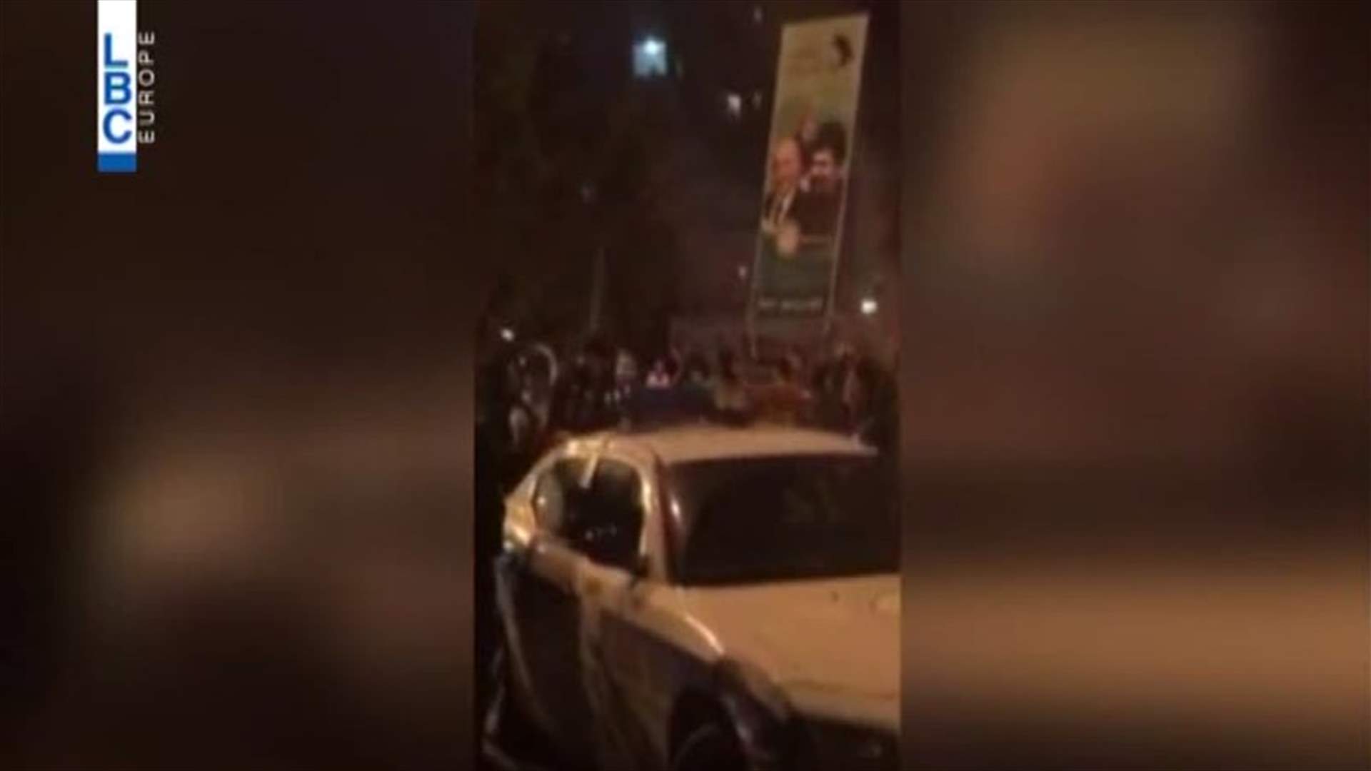 التيار الوطني الحرّ يوضح ما جرى في محيط مركزه بميرنا الشالوحي