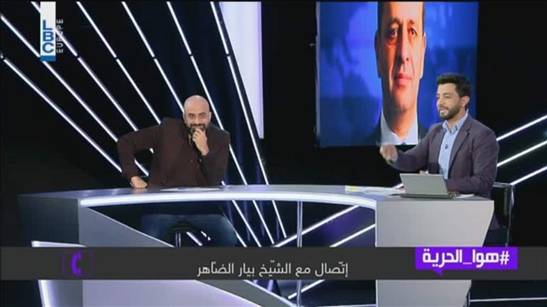 LBCI