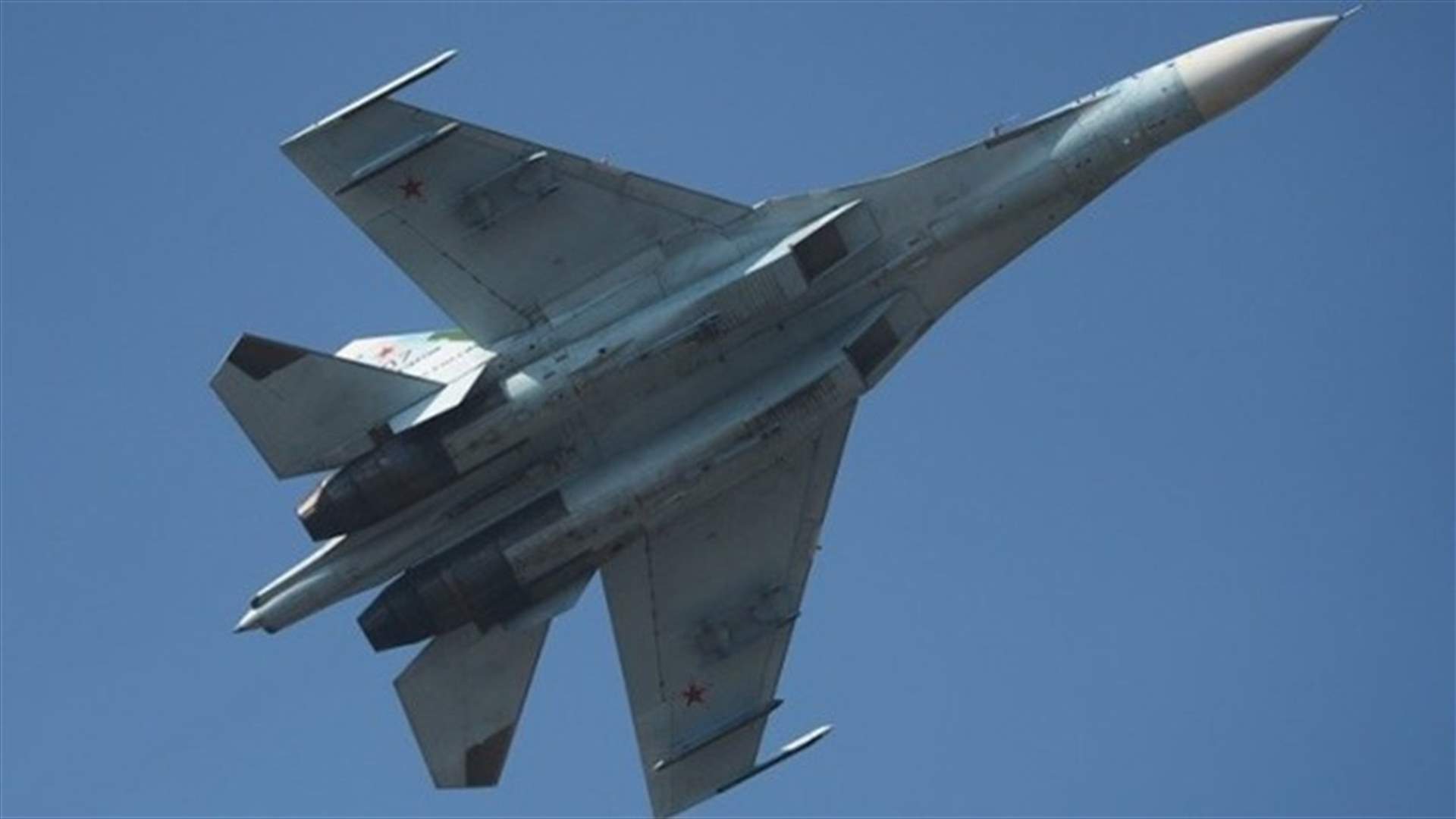 روسيا تعلن اعتراض طائرة تجسس أميركية