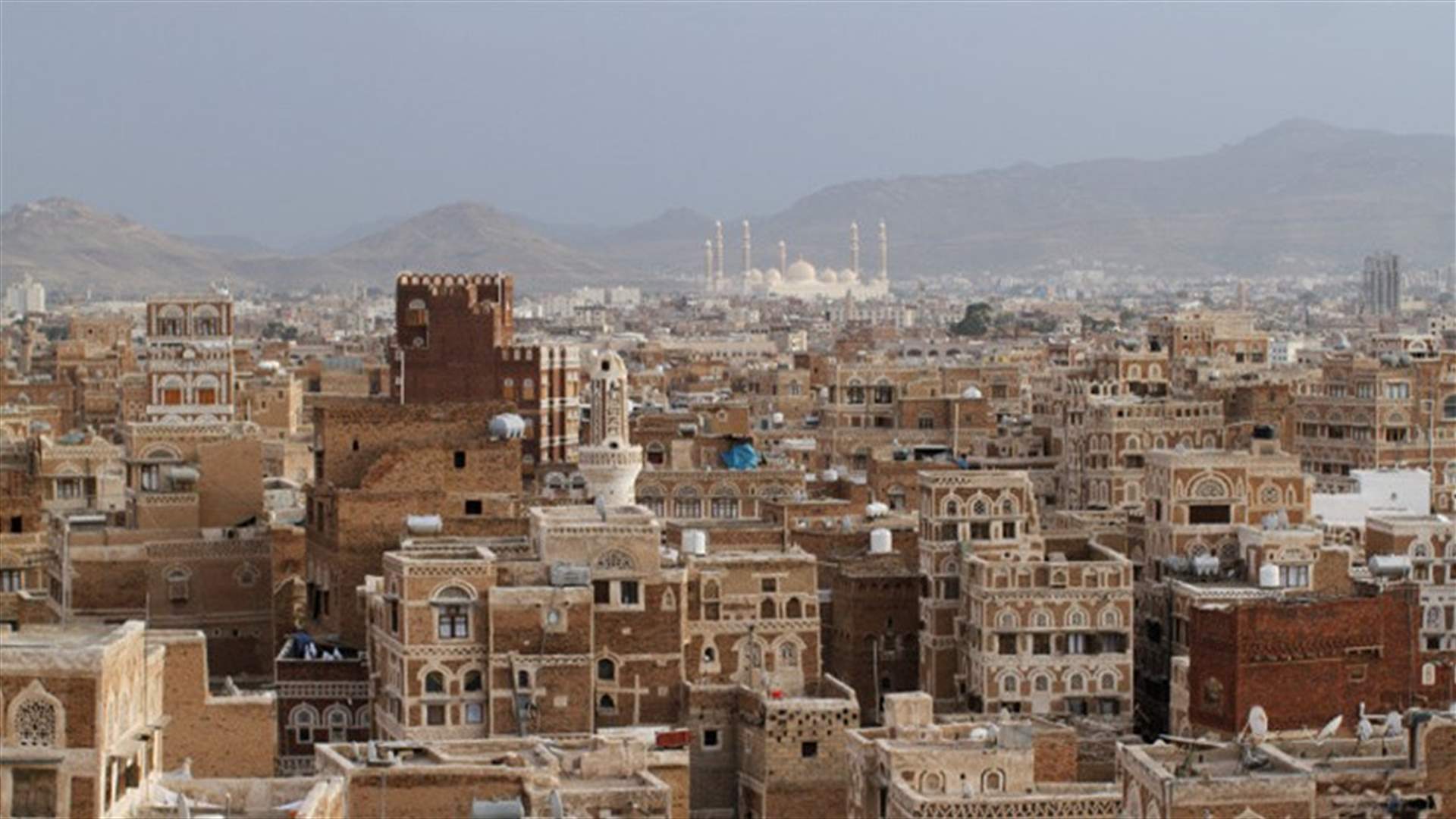 قتلى بهجوم انتحاري على نقطة تفتيش عسكرية في اليمن