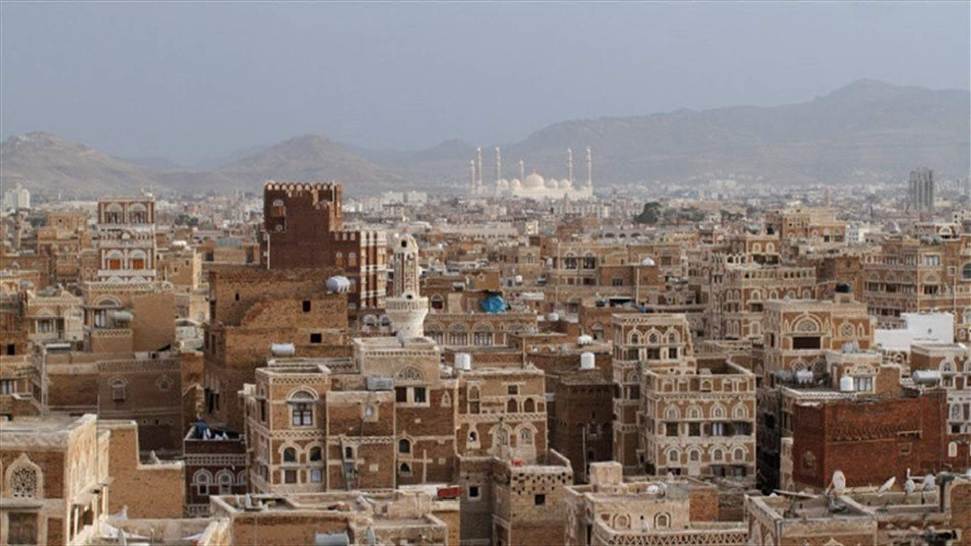 Eleven dead in suicide attack at Yemen checkpoint - officials