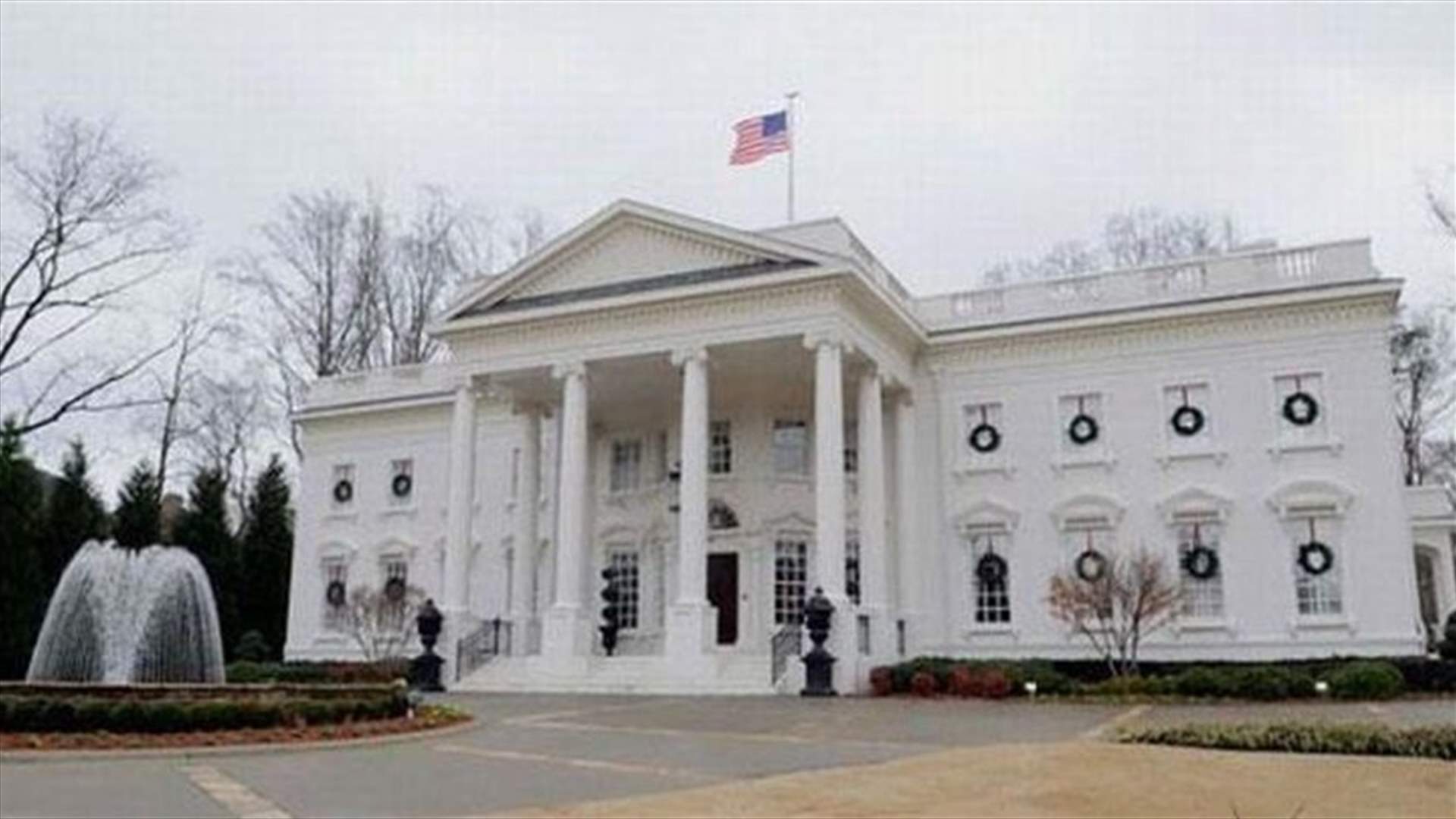 Russian bank CEOs, metals magnates and gas chief named on US "oligarch list"