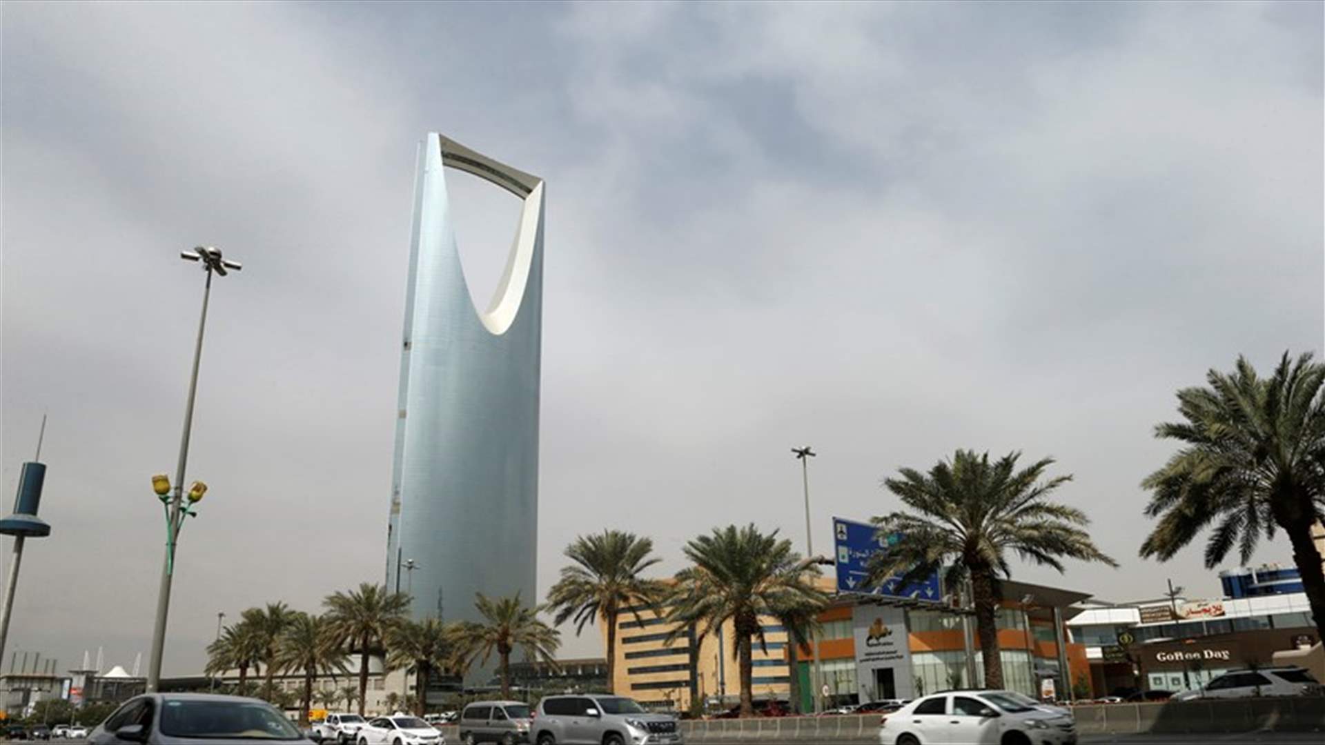 كم بلغت القيمة التقديرية للتسويات في السعودية؟