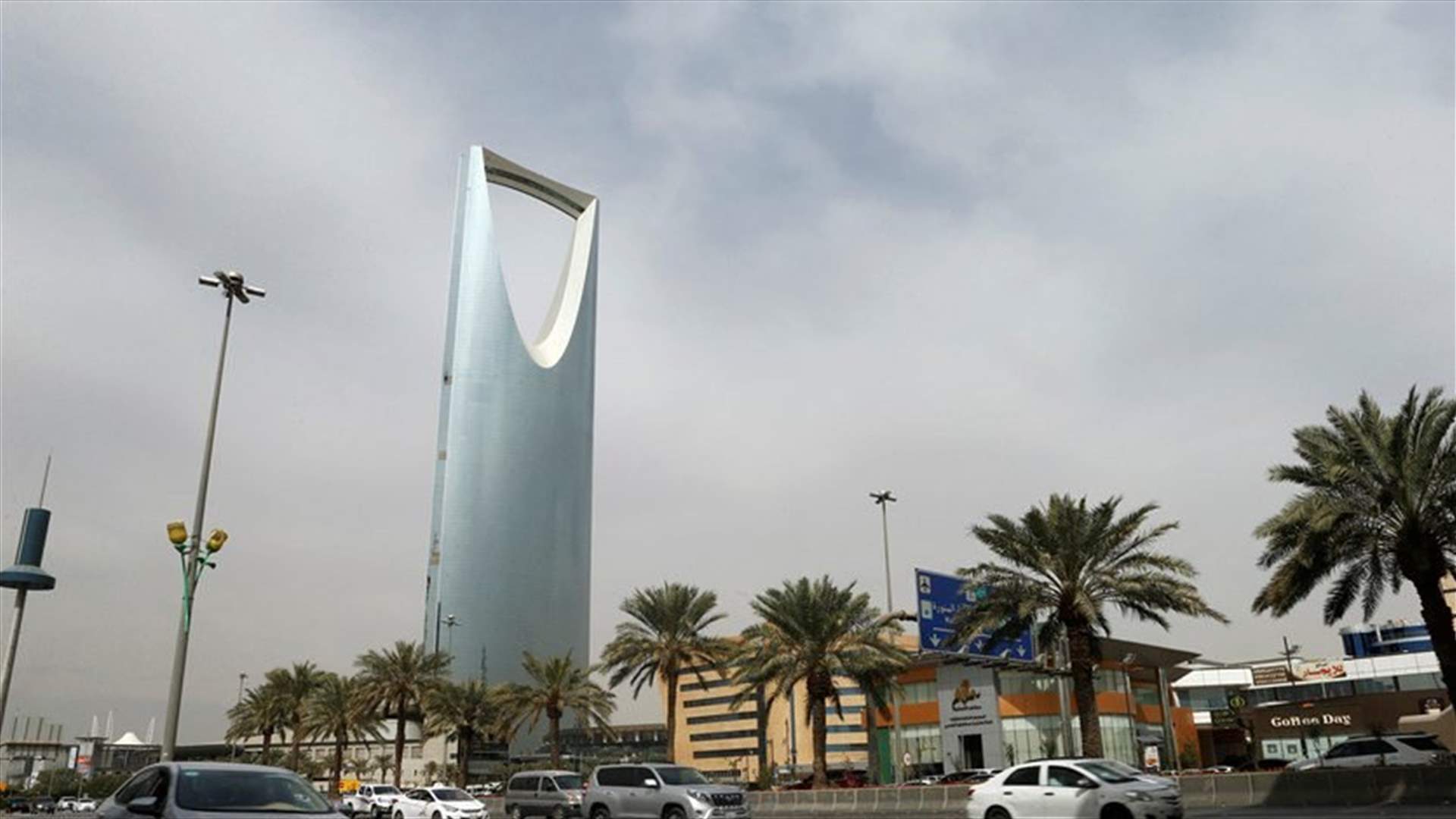 Saudi government says it's seizing over $100 billion in corruption purge
