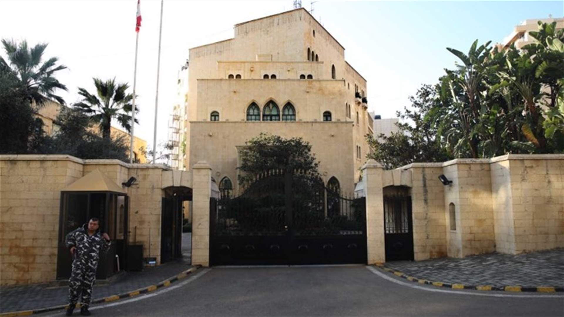 مصادر عين التينة وبعد بيان بعبدا: لا تعليق