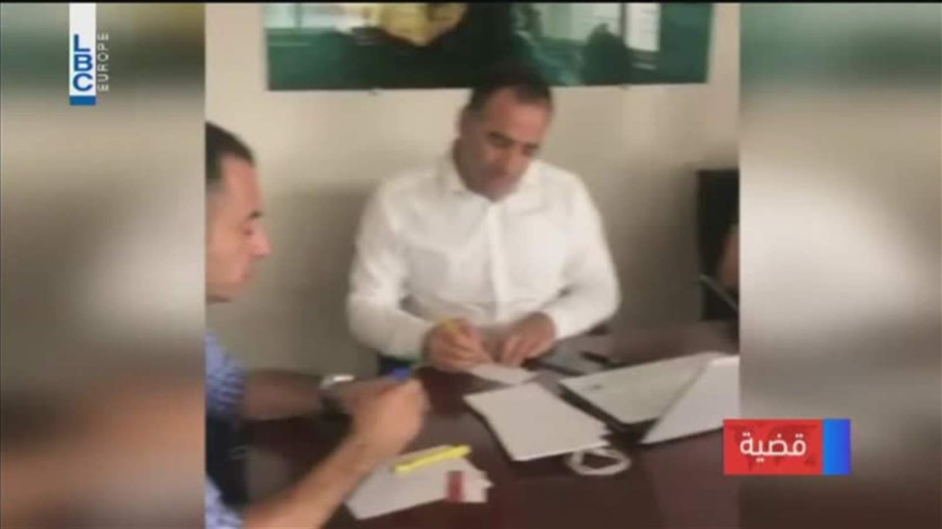 LBCI