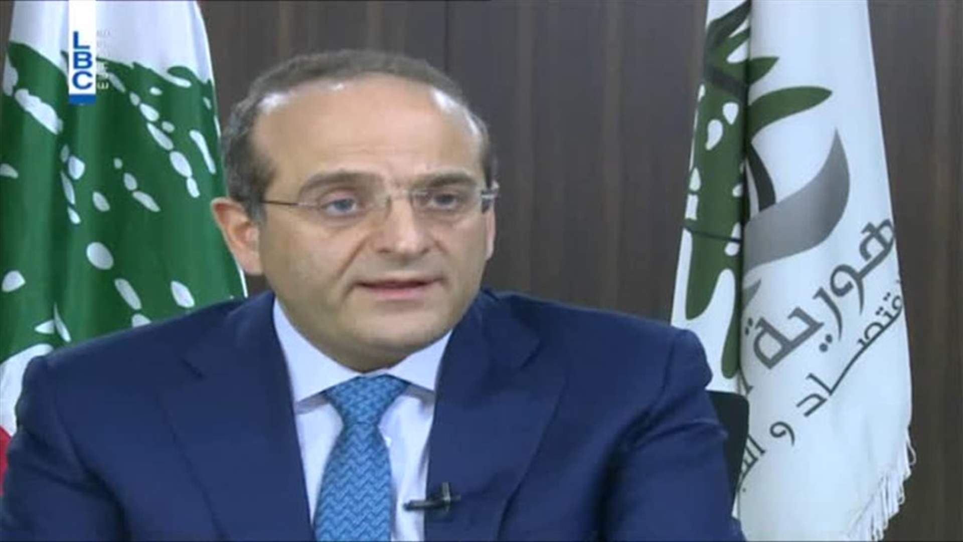 LBCI