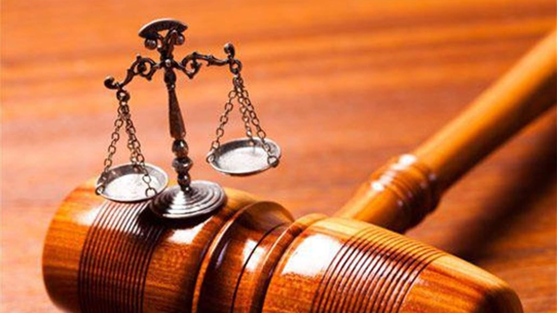 بعدما اختلس مئات الملايين...قرار بعزل موظف باحدى الادارات العامة