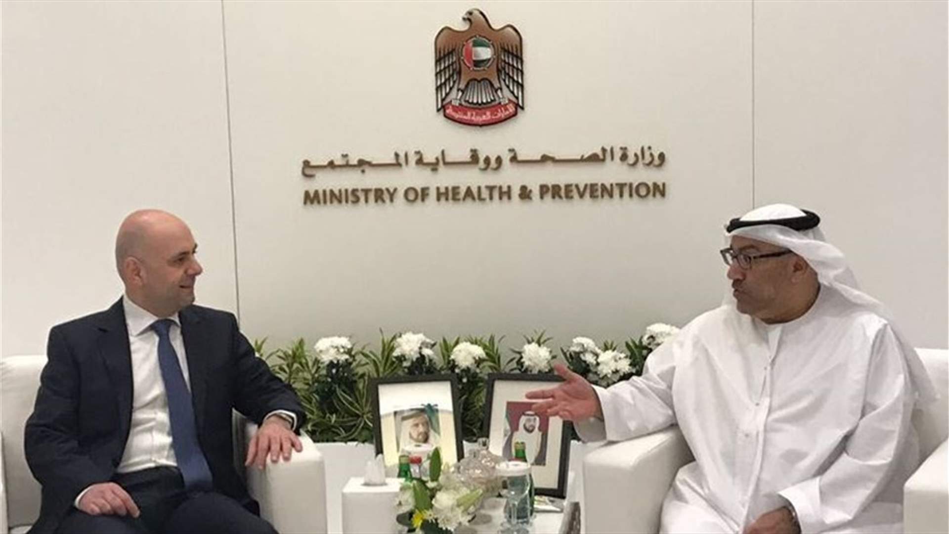 حاصباني في معرض الصحة بدبي: لبنان في المرتبة الاولى عربيا