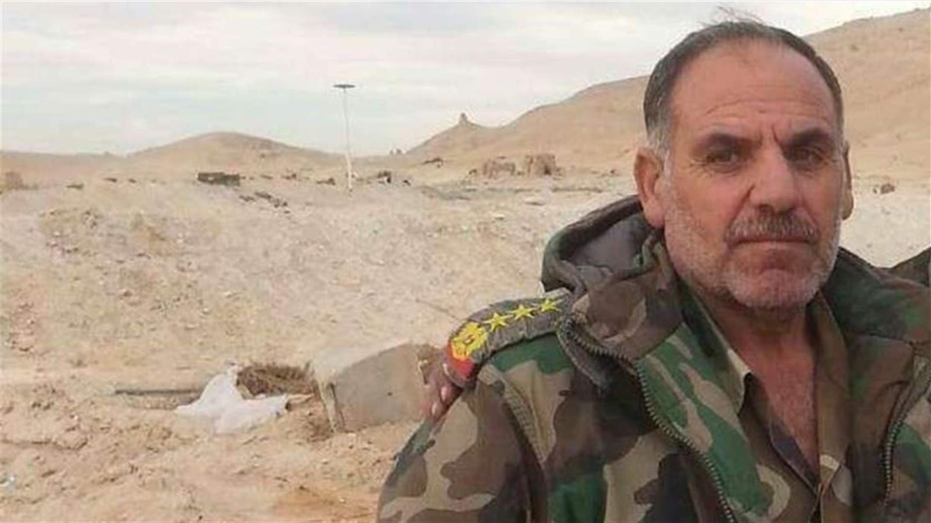 مقتل ضابط سوري رفيع في معركة مع "داعش" قرب البوكمال