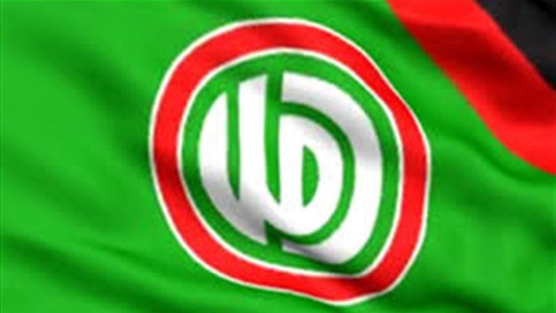 Amal movement calls on supporters to put an end to movements in the streets