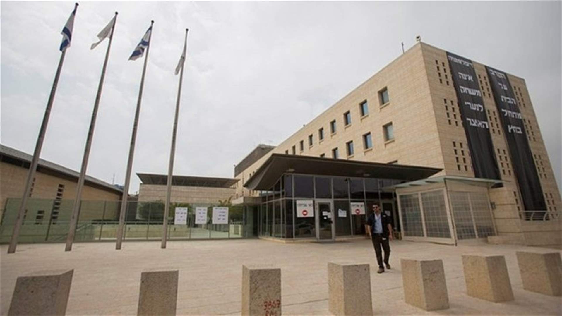 Polish lawmakers back Holocaust bill, drawing Israeli outrage, US concern