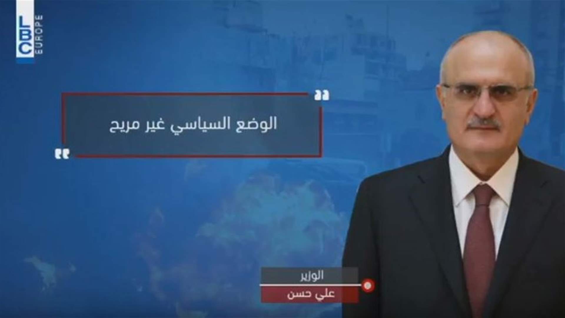 LBCI