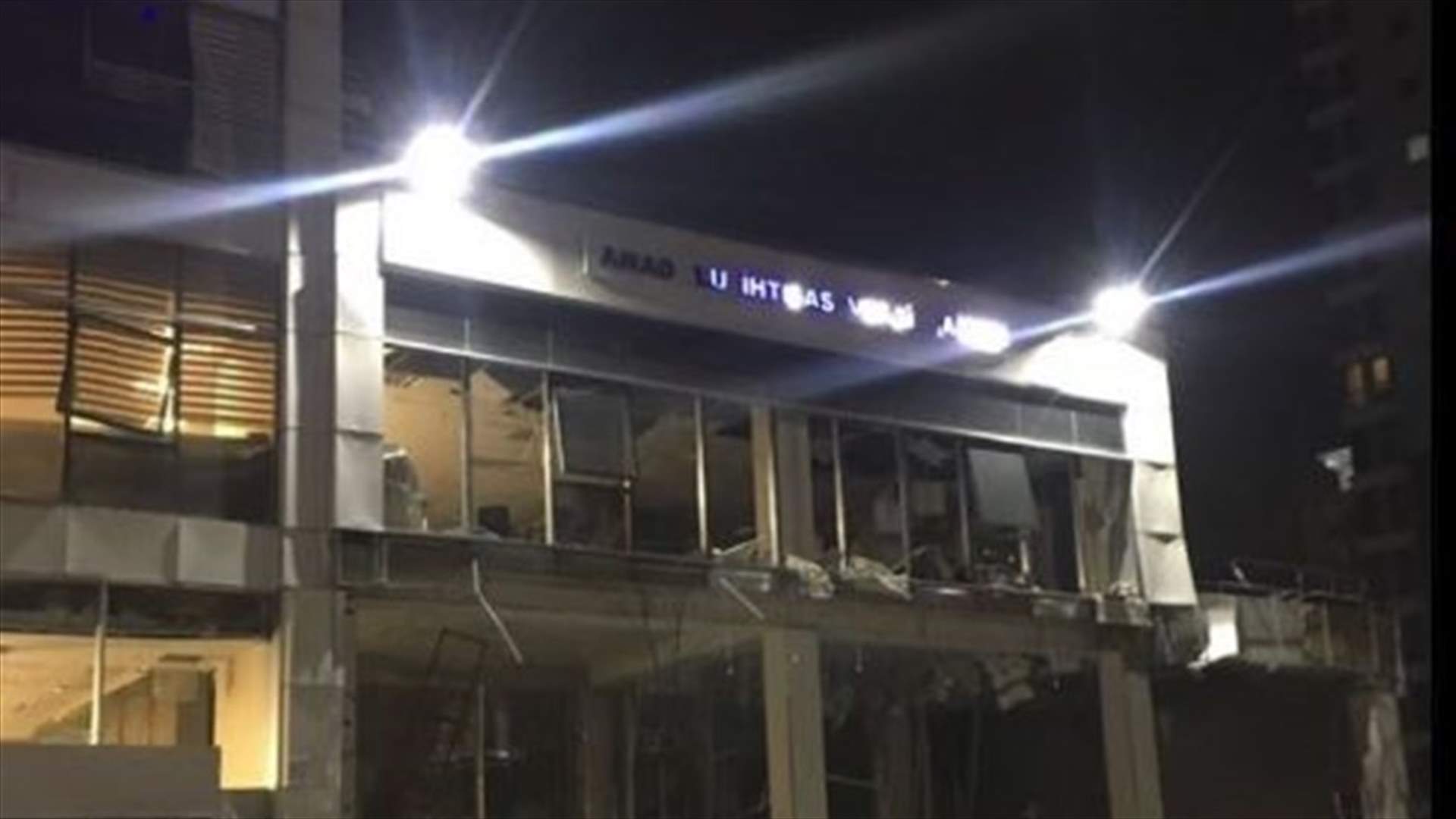 انفجار في مبنى مصلحة الضرائب في انقرة