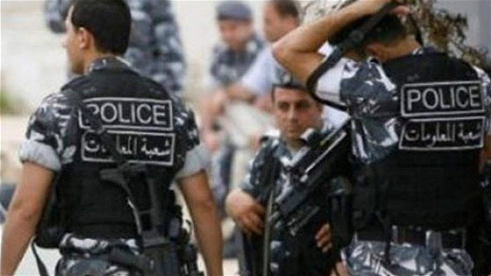 الجمهورية: تحذيرات أمنية من مواجهة في الشارع