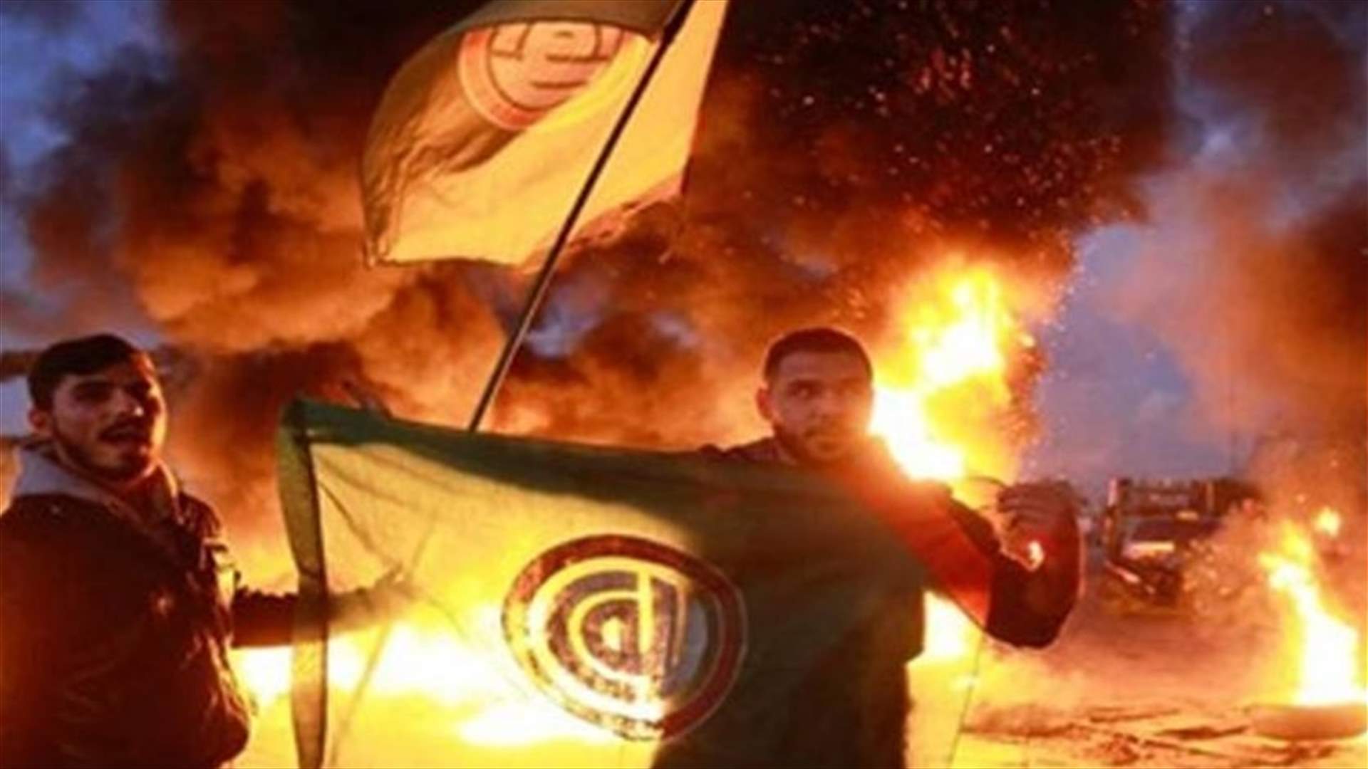 الجمهورية: اربعة أسباب أوقفت غضب الشارع