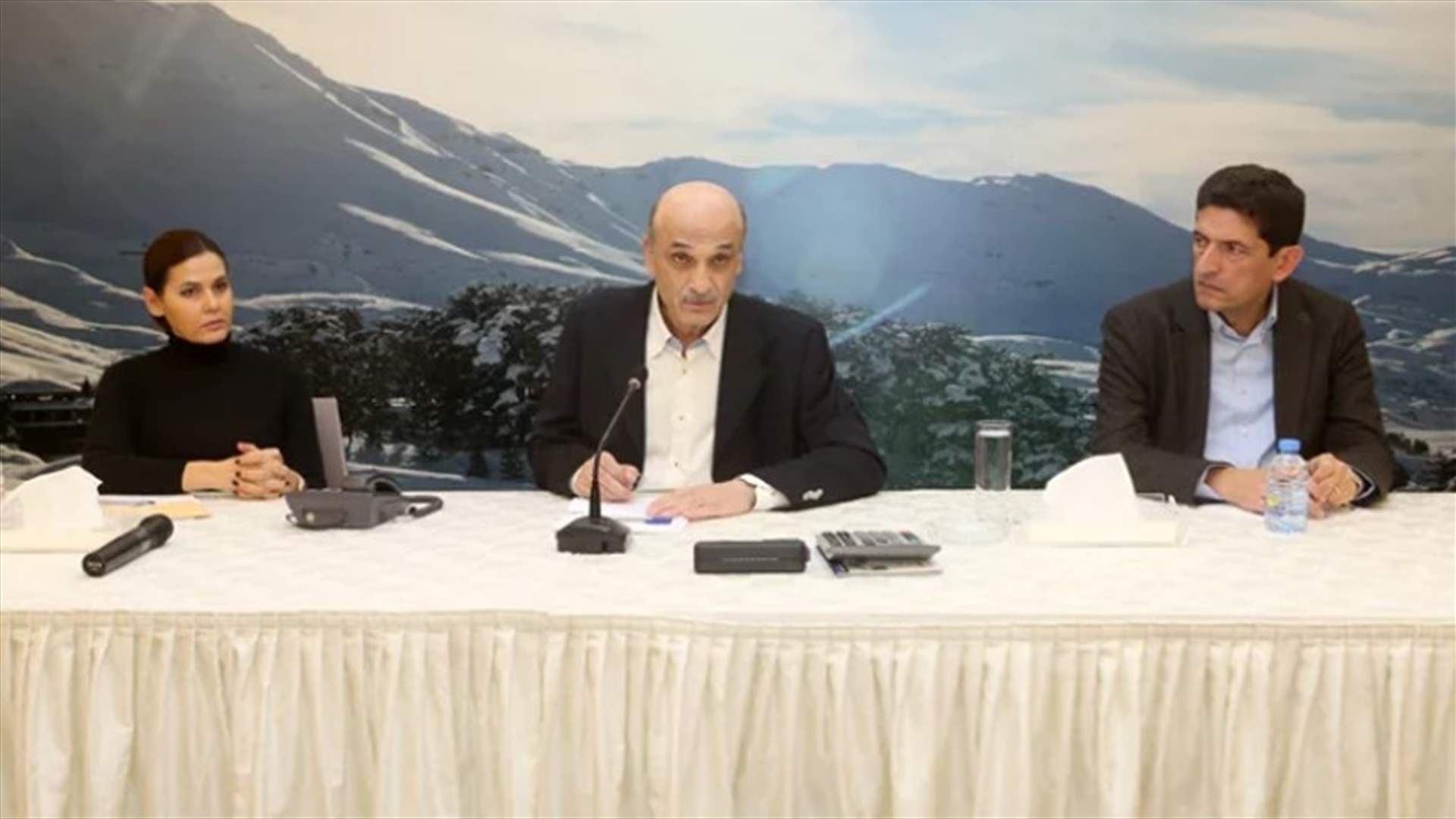 جعجع: الاستحقاق الإنتخابي مهم ولكل رفيق ورفيقة دور فيه