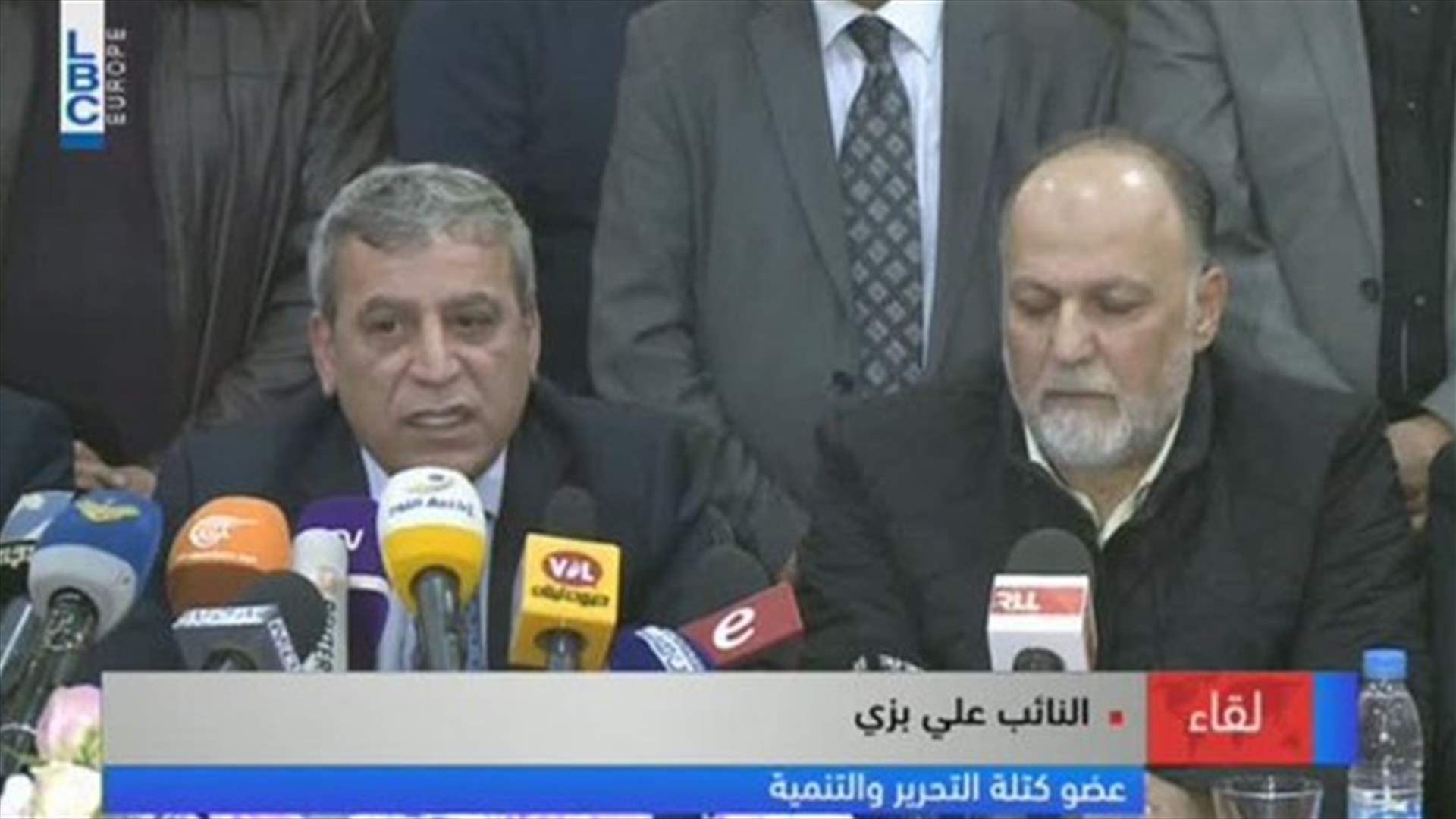 LBCI