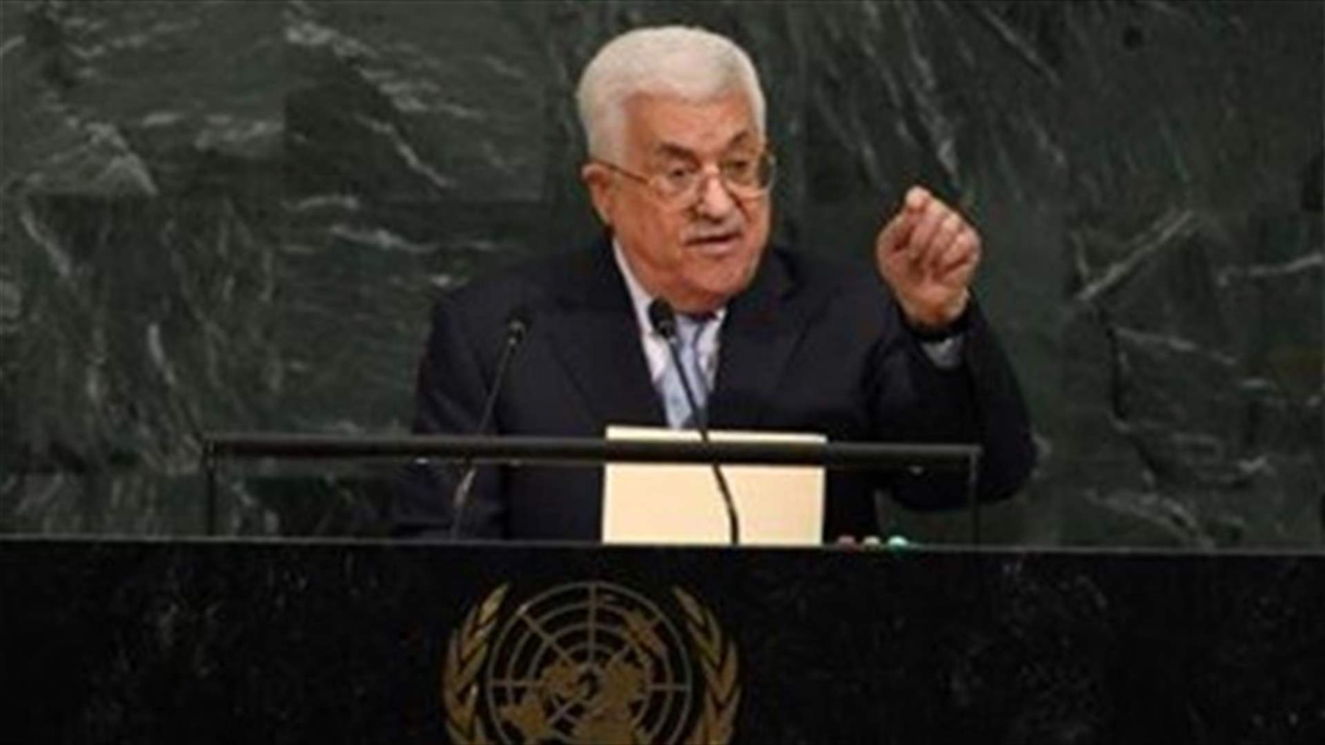 Abbas to address UN Security Council on Feb. 20 amid US tensions