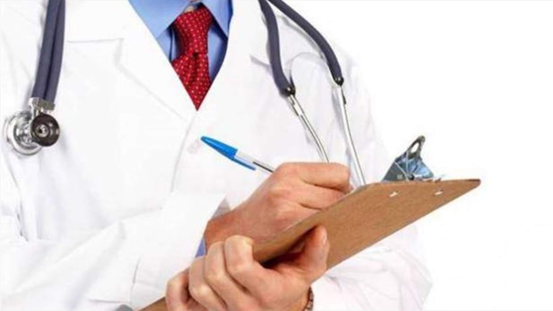 حقيقة دعوة قوى الأمن المواطنين لإجراء فحوصات طبية اثر تناولهم الطعام في مطعم ببيروت