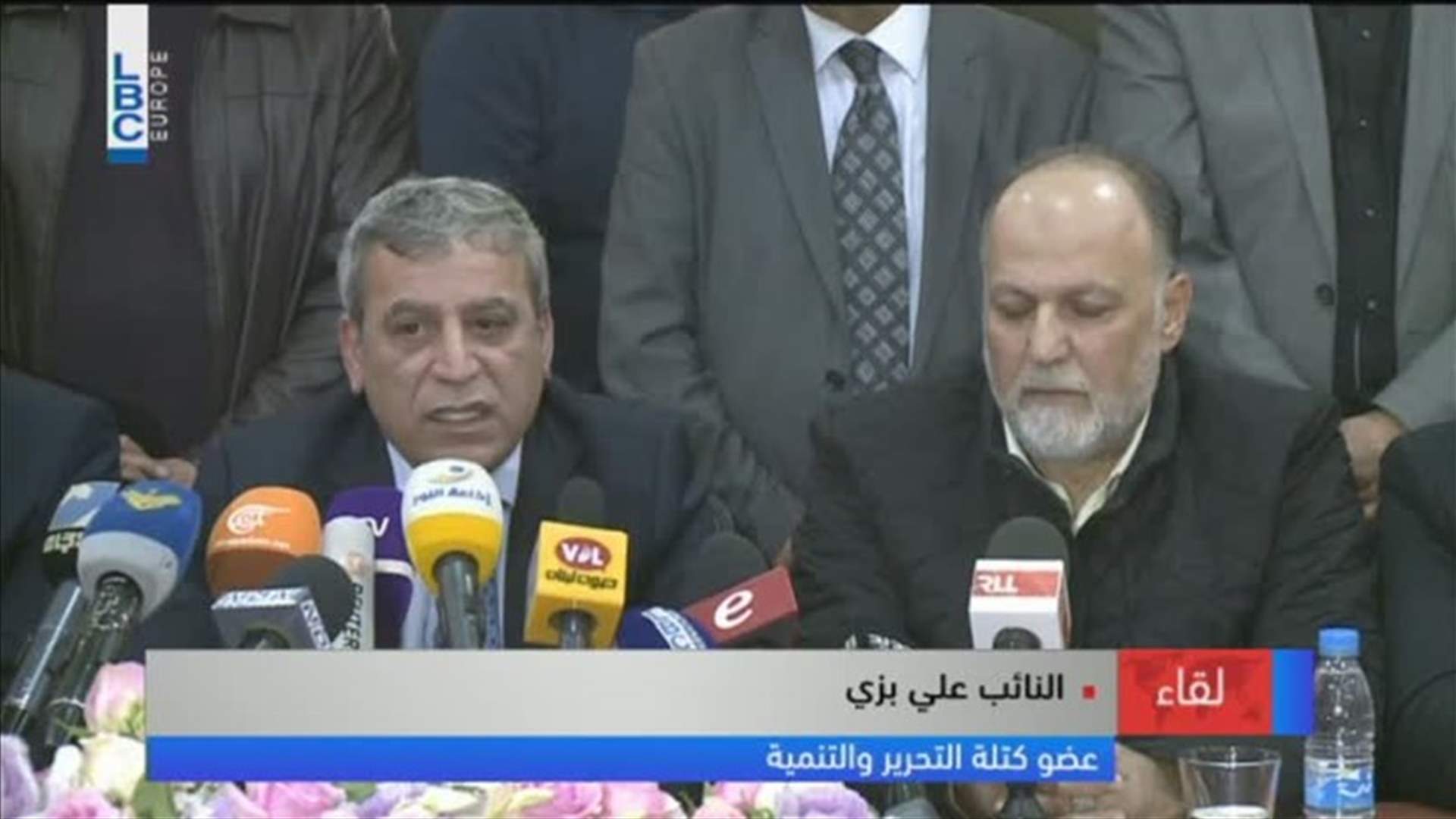 LBCI