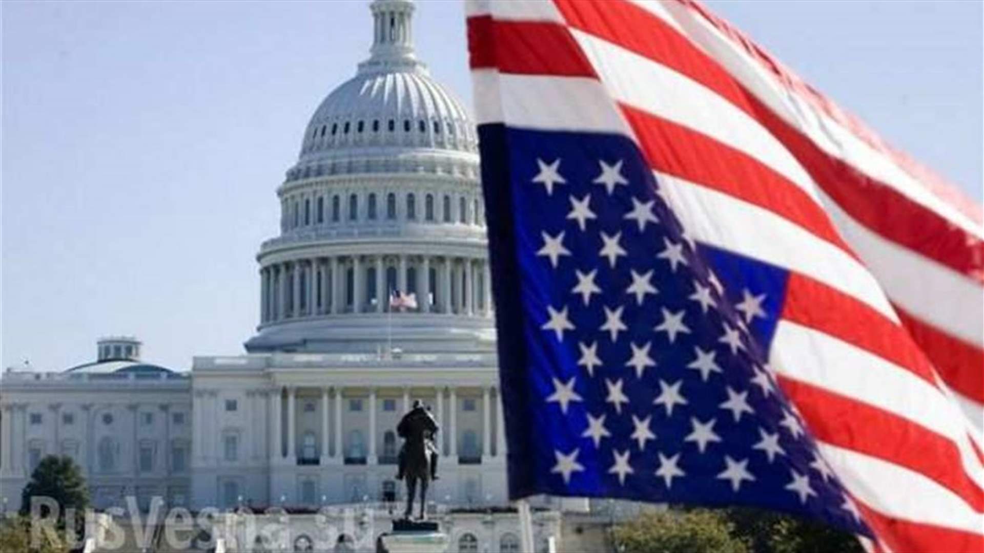 الكونغرس الاميركي ينشر المذكرة التي تنتقد اساليب الـFBI