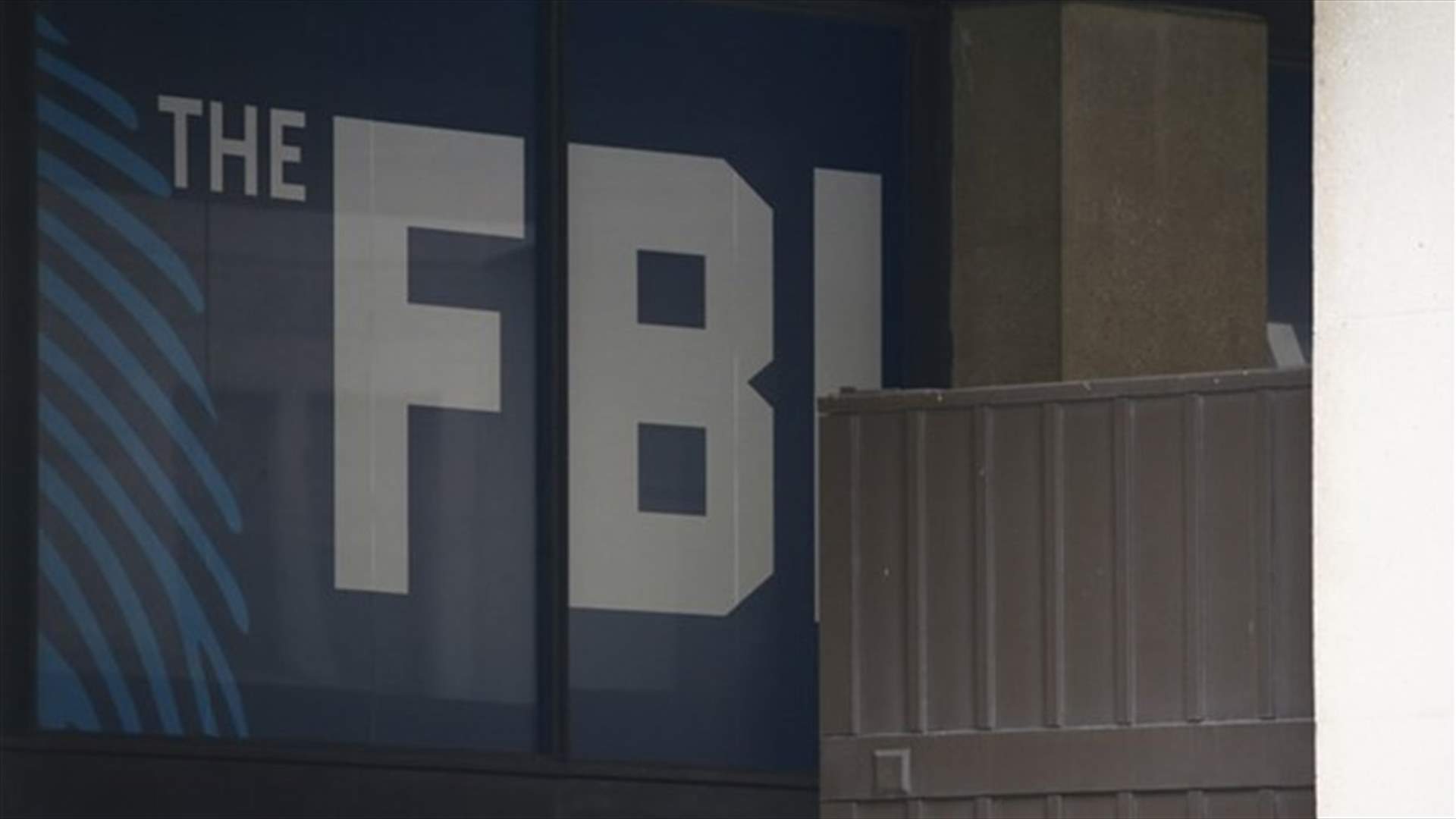 مدير الـ FBI يقلل من أهمية هجوم ترامب على الوكالة