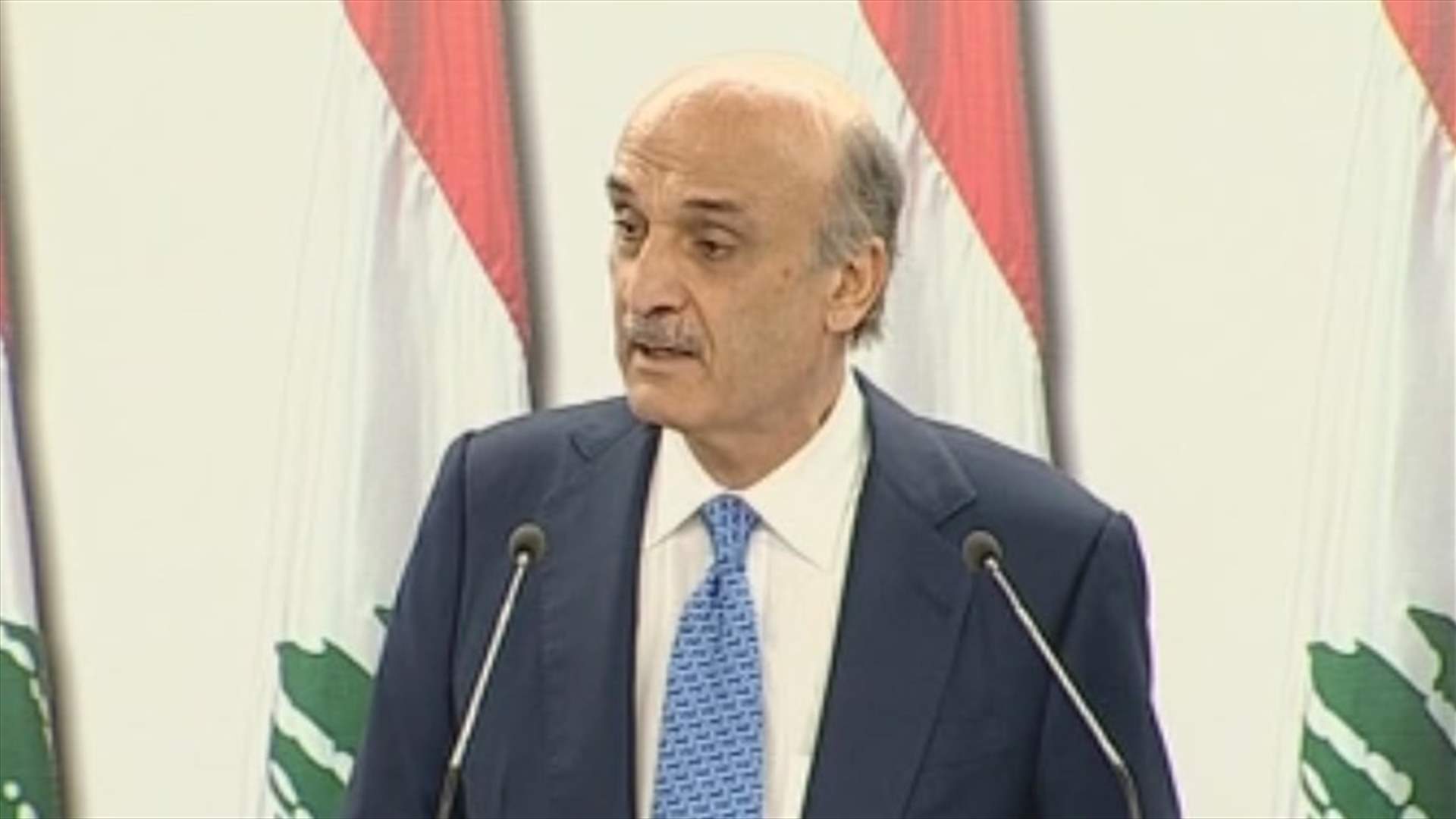 جعجع: الكلام والثرثرة في الصالونات لم يؤد يوما إلى فعل ما