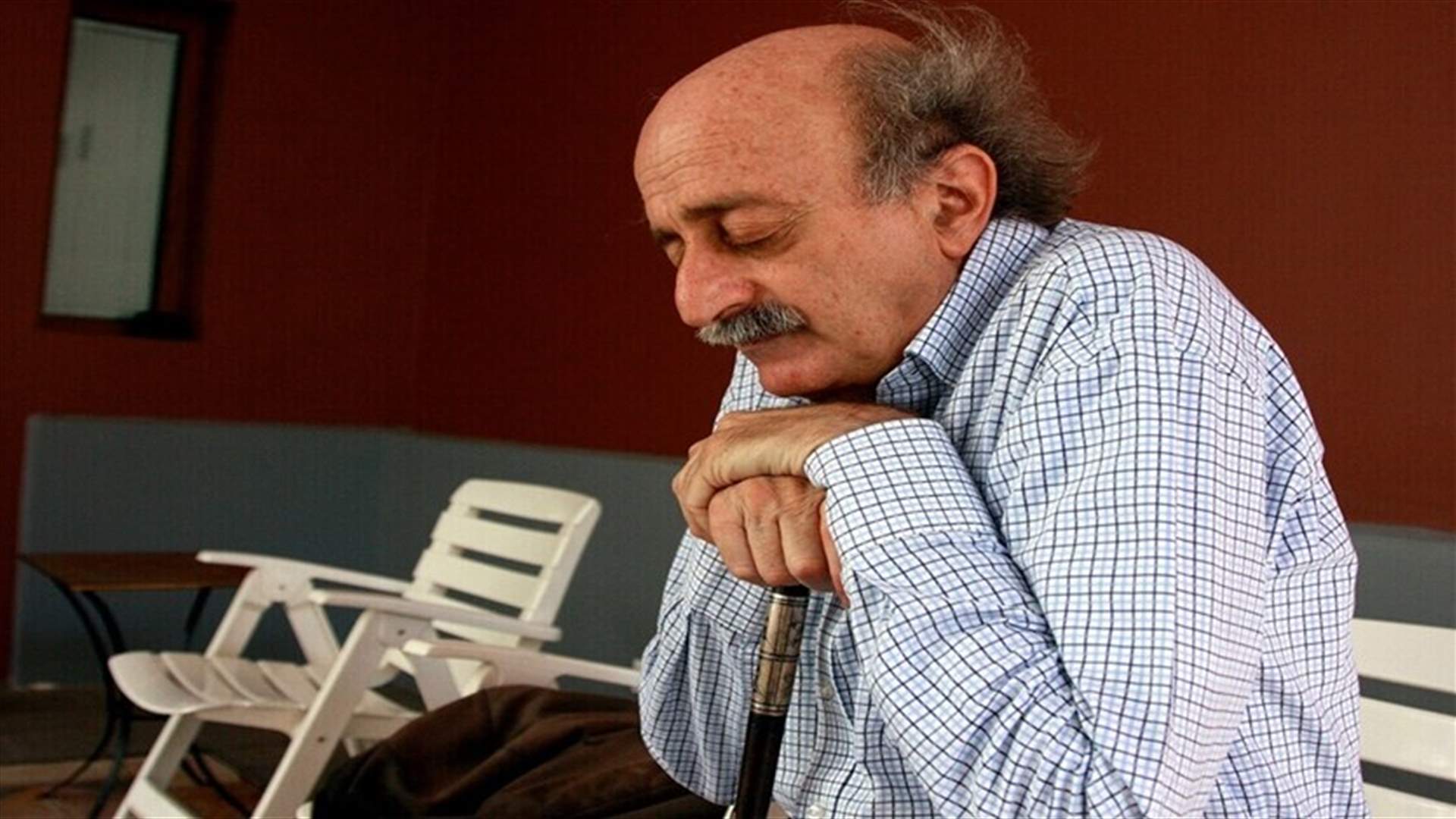 جنبلاط: الجمل هو احد المرشحين الجدد