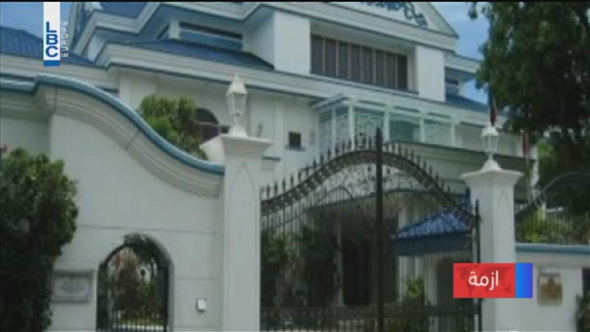 LBCI