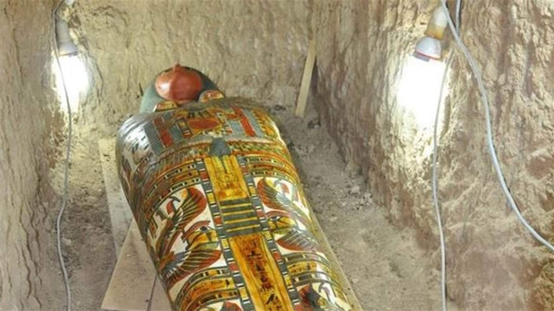 المومياء الصارخة!