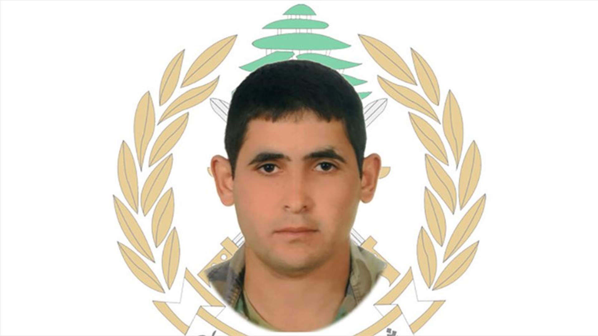 قيادة الجيش تنعي الشهيد الجندي خالد محمود خليل