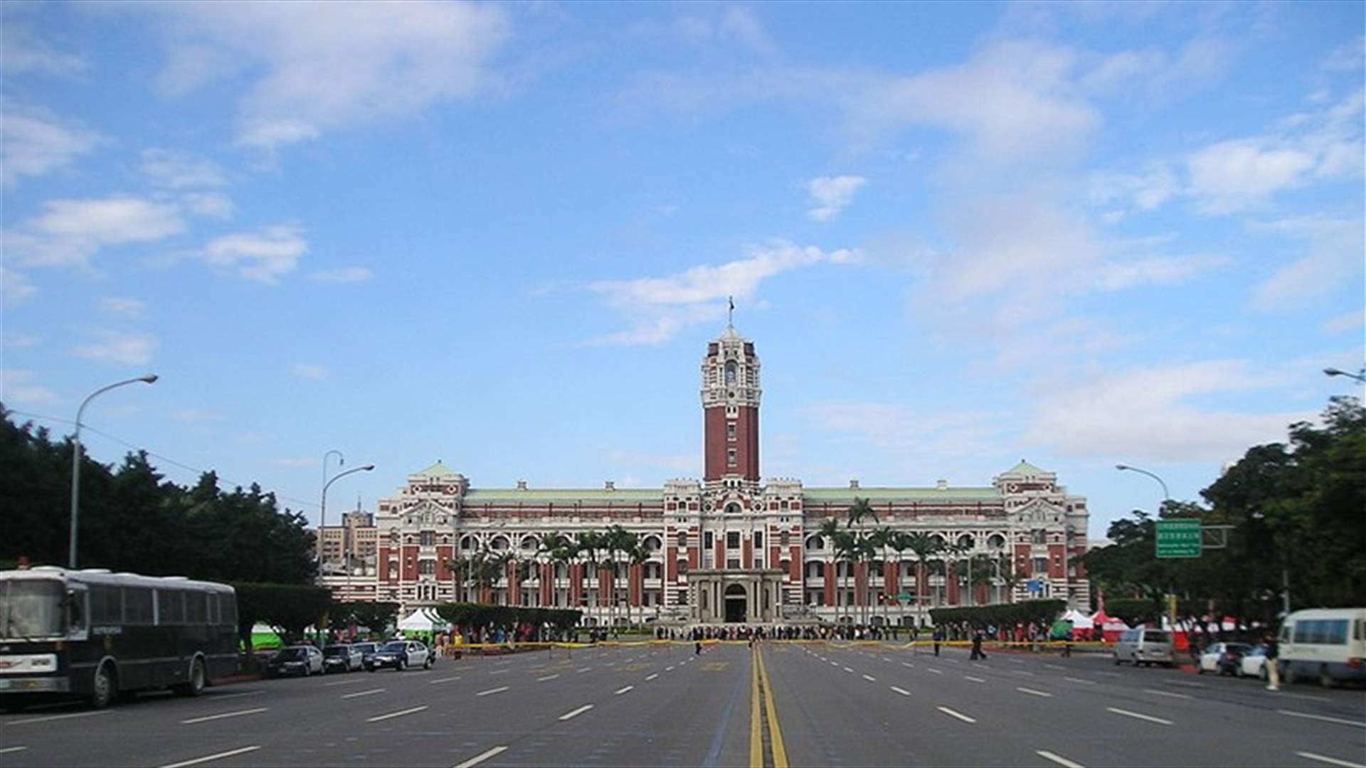 Man shot and arrested in Iran after trying to break into presidential office - Fars