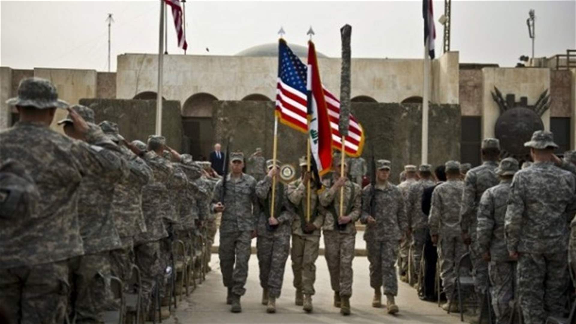 US forces begin reducing numbers in Iraq - Iraqi spokesman