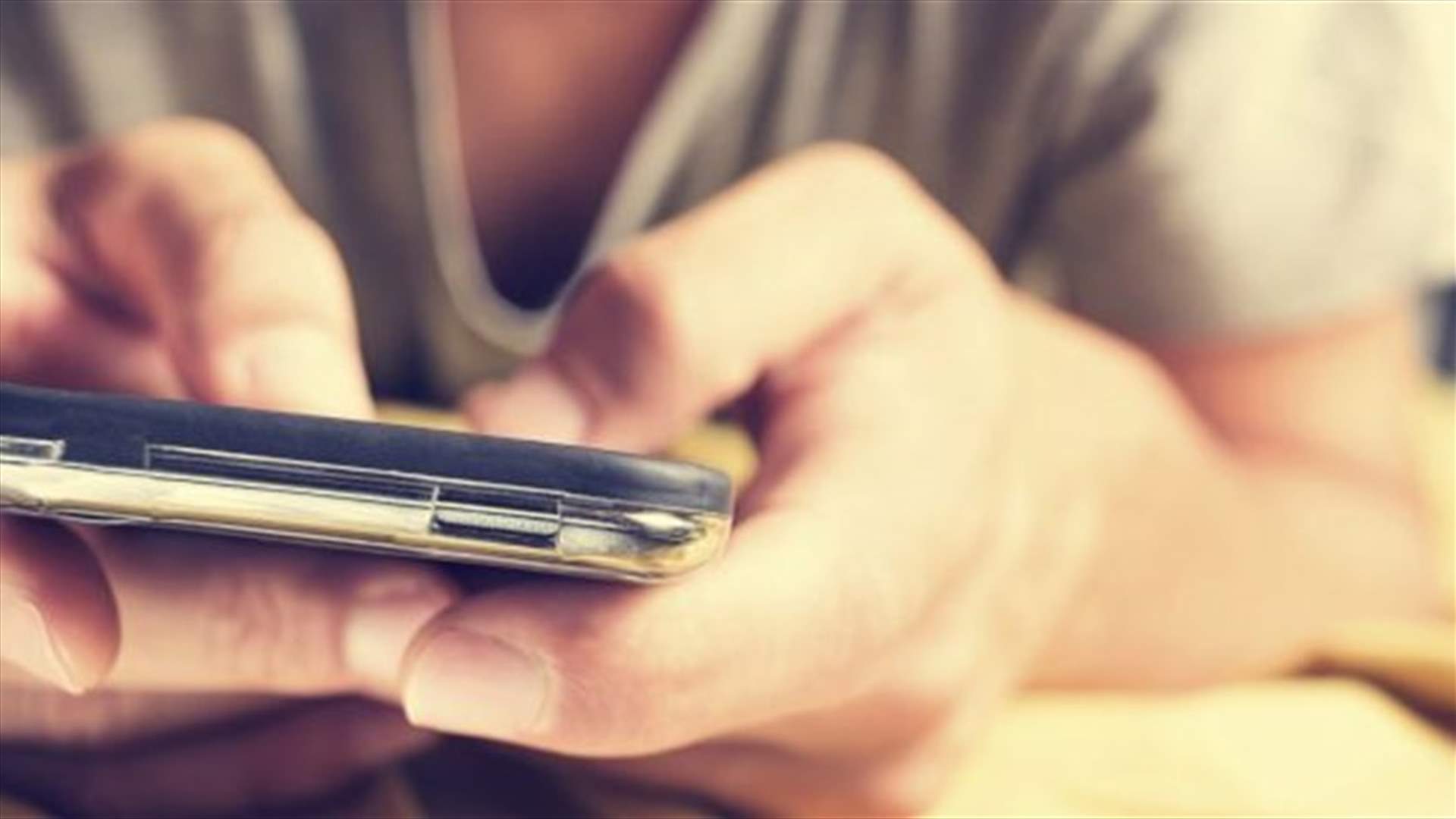 ما الرابط بين الهاتف المحمول والإصابة بالسرطان؟