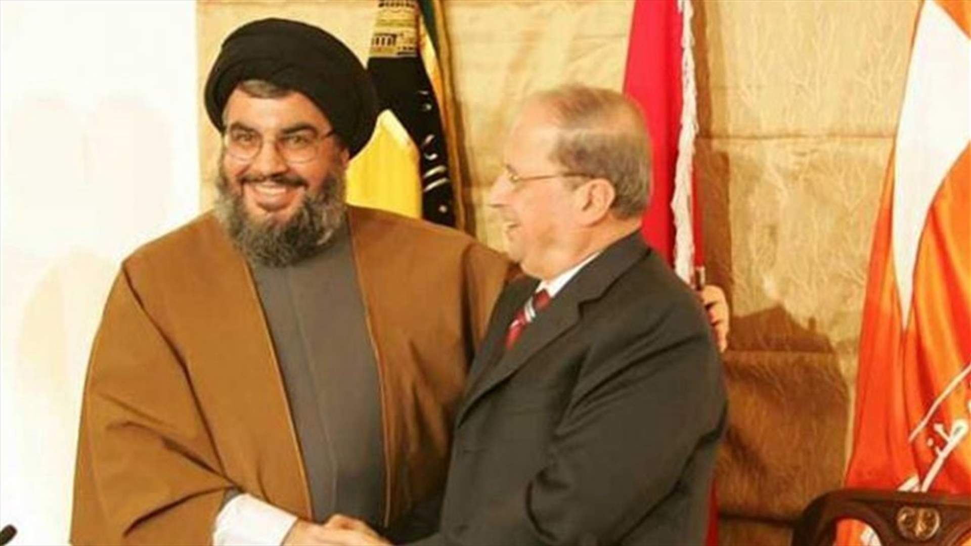 Hezbollah reiterates commitment to Mar Mikhael agreement on its 12th anniversary