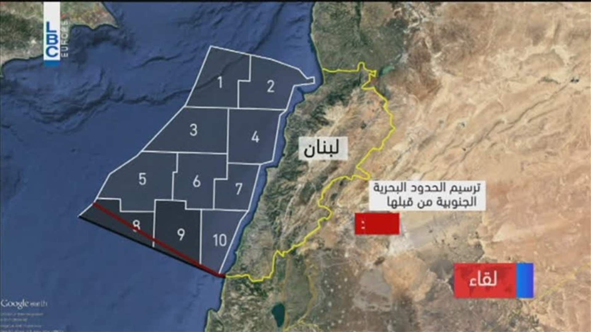 LBCI