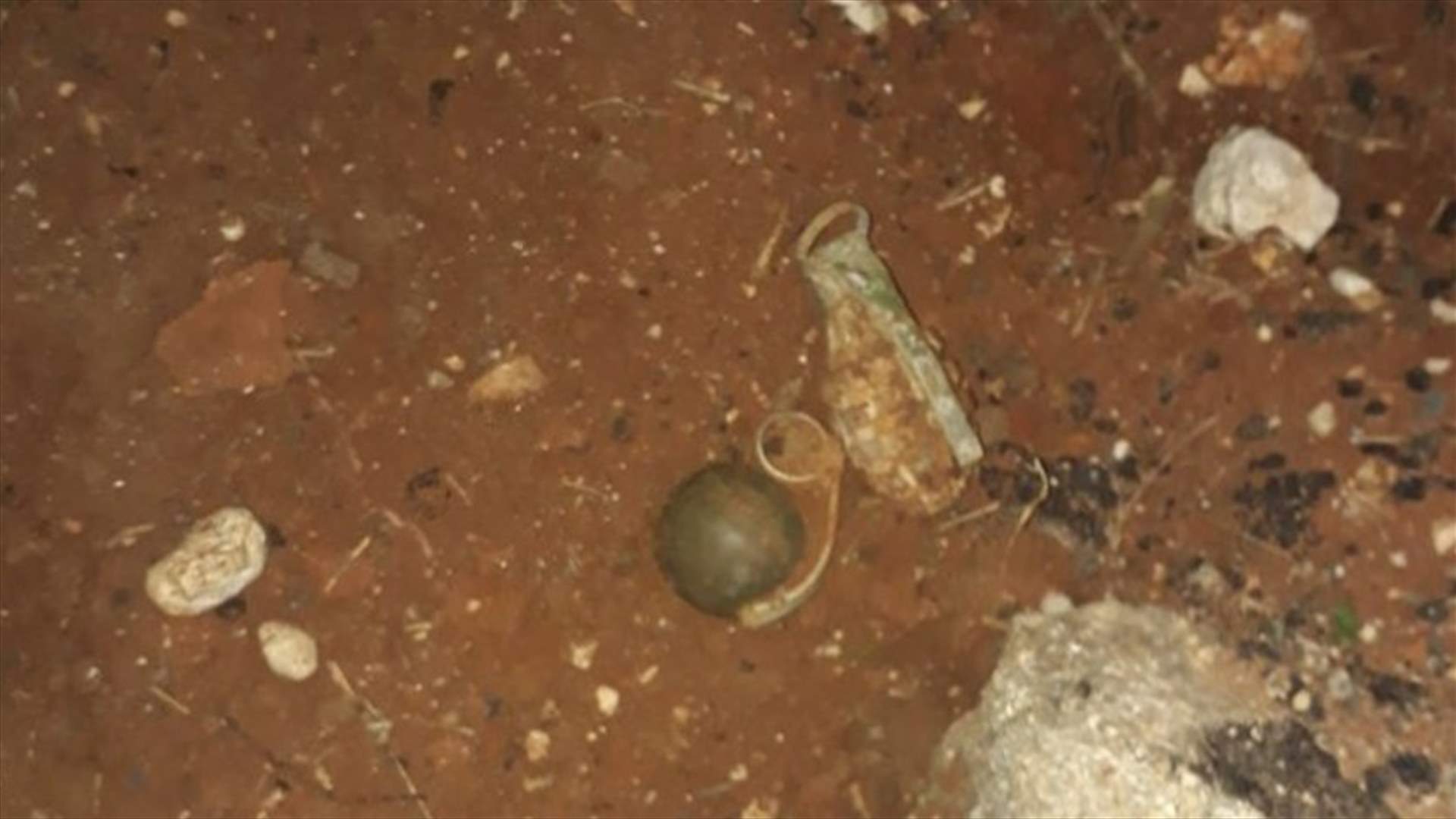 اليونيفيل عثرت على قنبلتين يدويتين قرب الشريط الحدودي في كفركلا