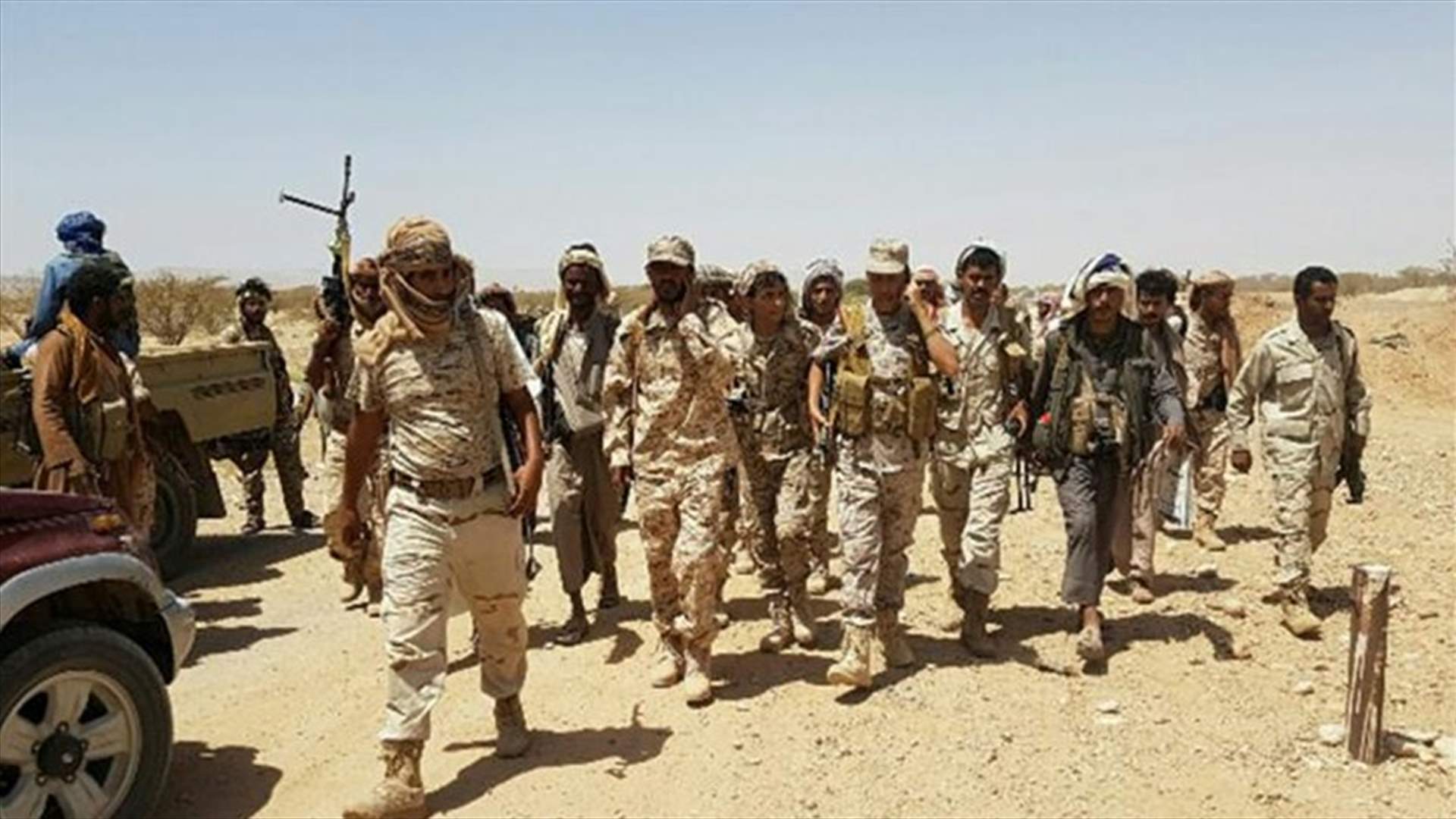 القوات الحكومية تستعيد مدينة من الحوثيين في محافظة الحديدة اليمنية
