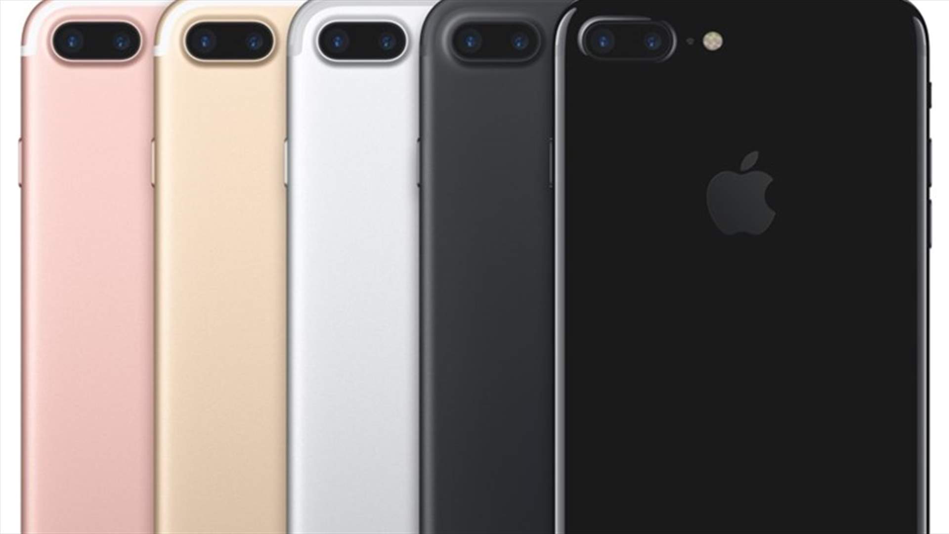 آبل ستصلح هواتف "iPhone 7" مجاناً