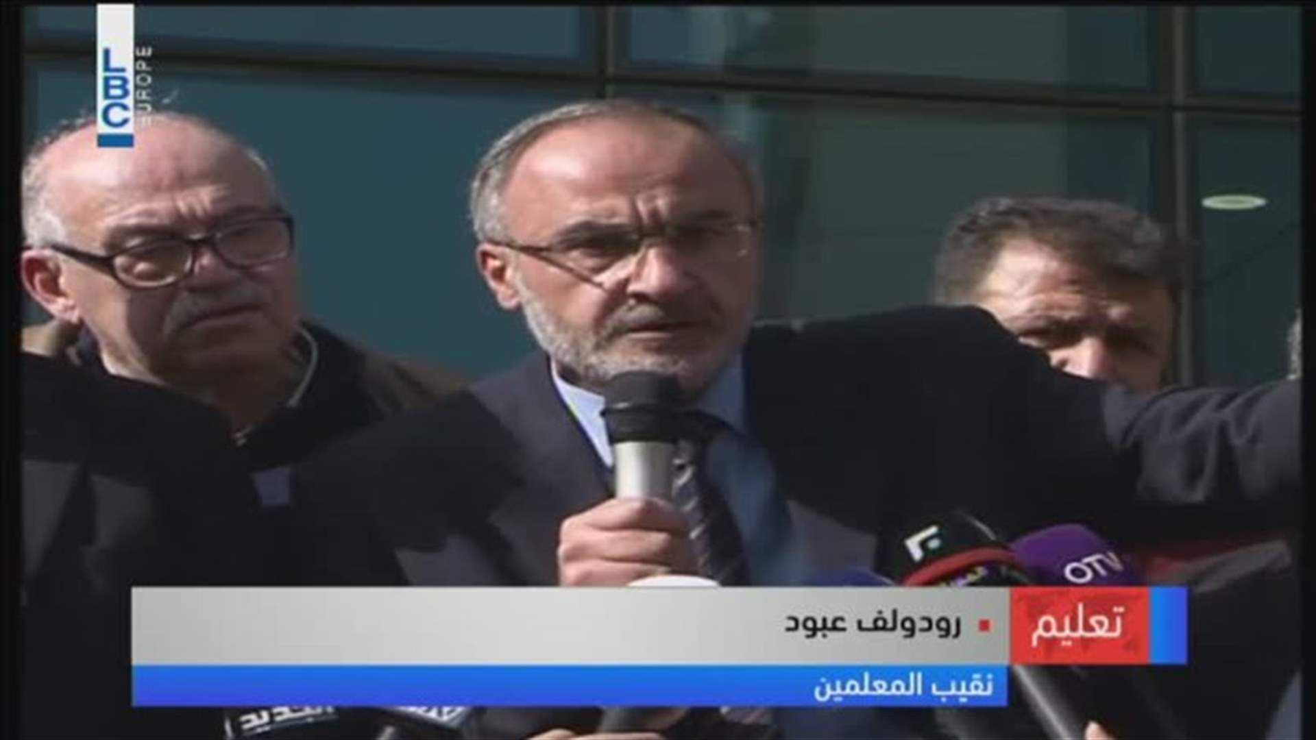 LBCI