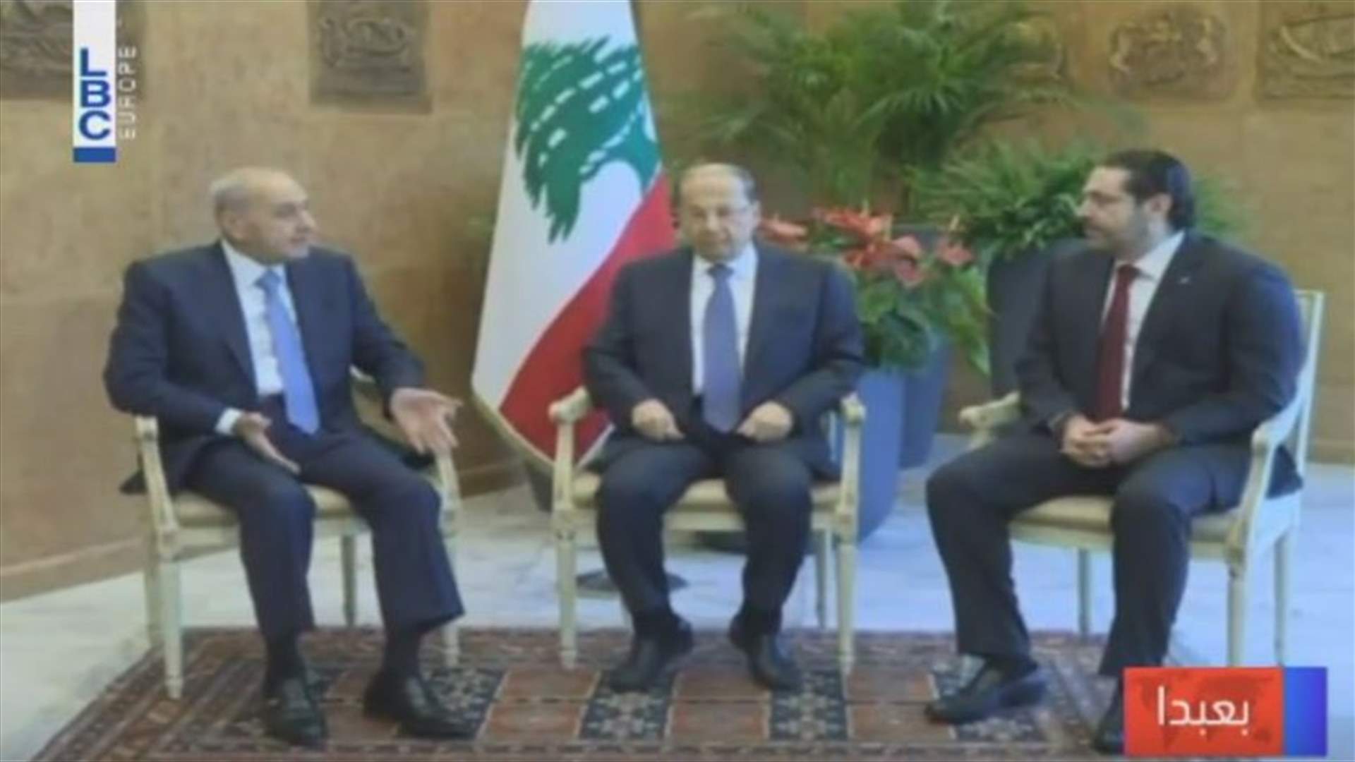 LBCI