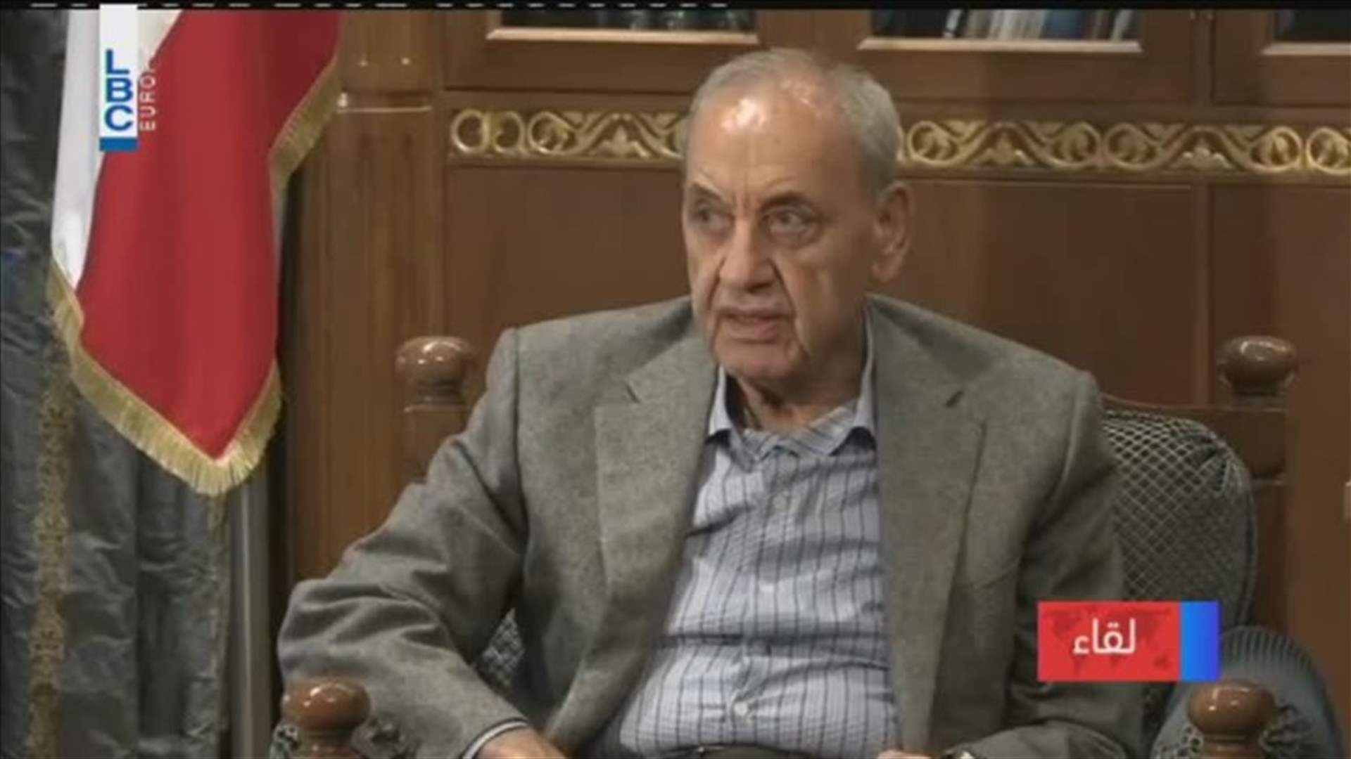 زوار بري للـLBCI: لم يتم التطرق الى كلام باسيل في اجتماع بعبدا