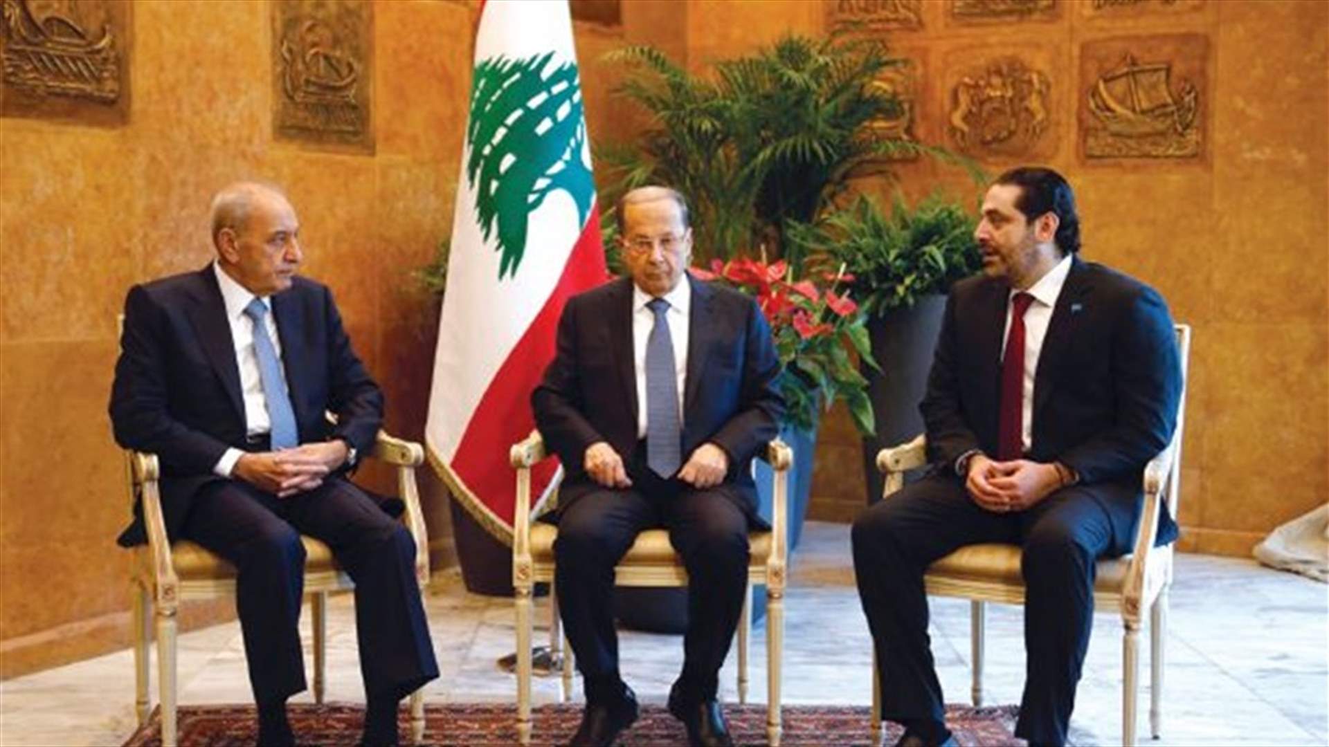 الحياة: الرؤساء الثلاثة اتفقوا على مخرج للخلاف بشأن مرسوم الاقدمية