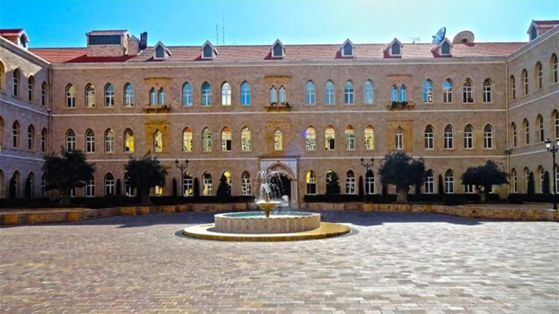 Public administrations and schools to close on February 14