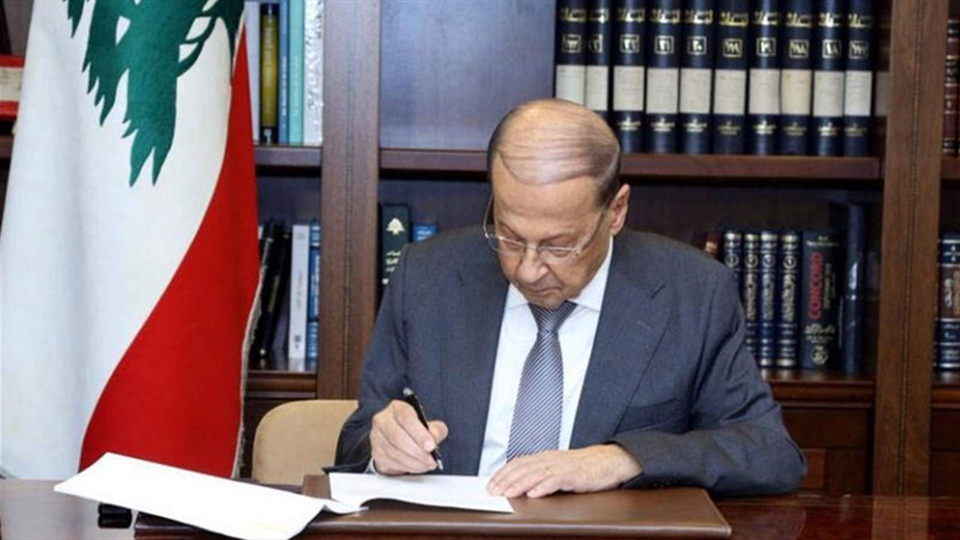من أخّر مراسيم الترقيات؟