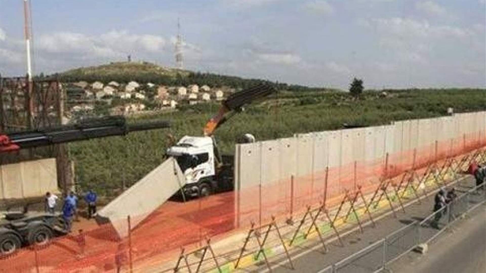 مصدر أمني لـ"الجمهورية": إسرائيل أنجزت نحو 30 مترا من الجدار