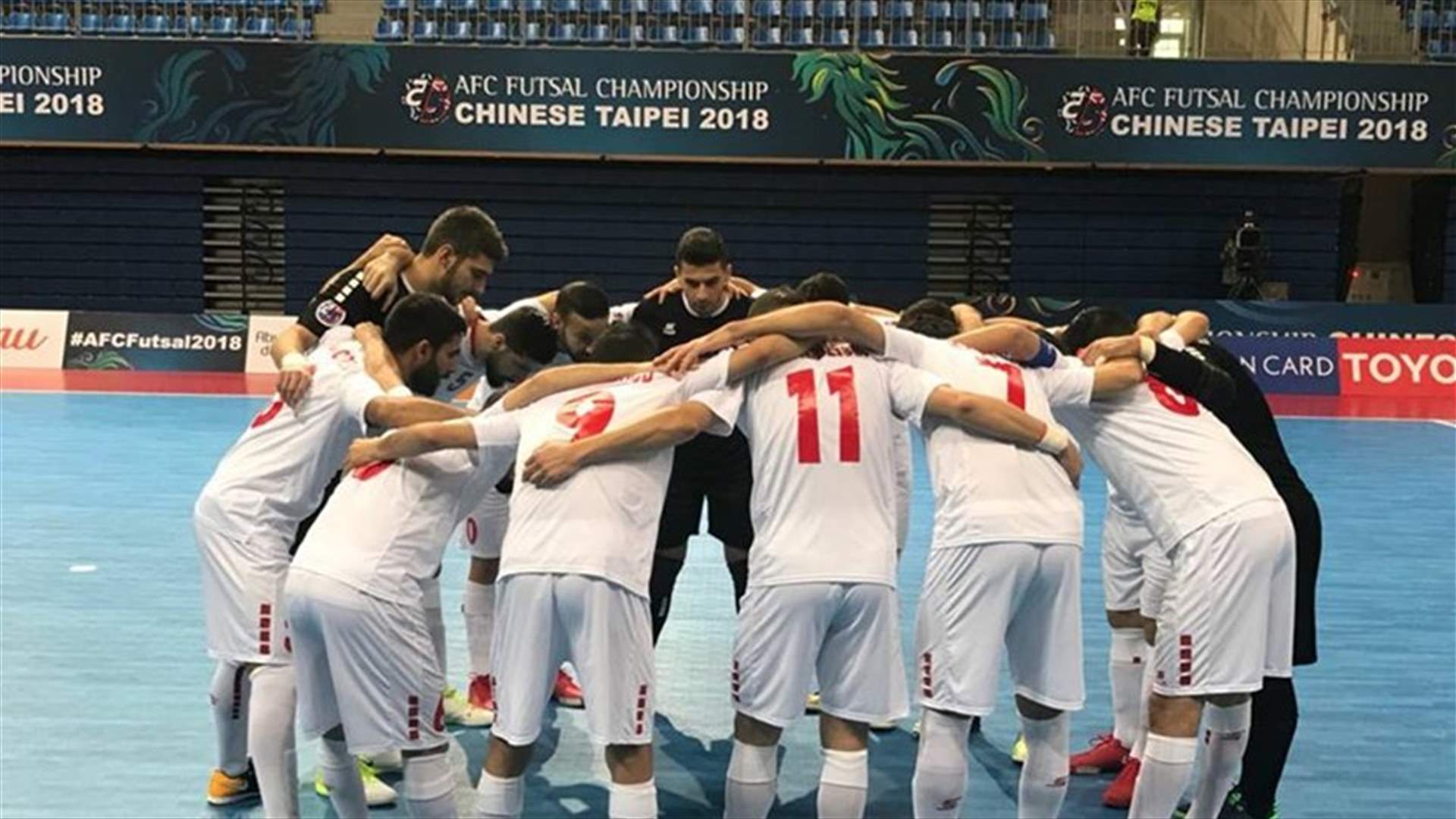منتخب لبنان للصالات خارج منافسات كأس اسيا !!