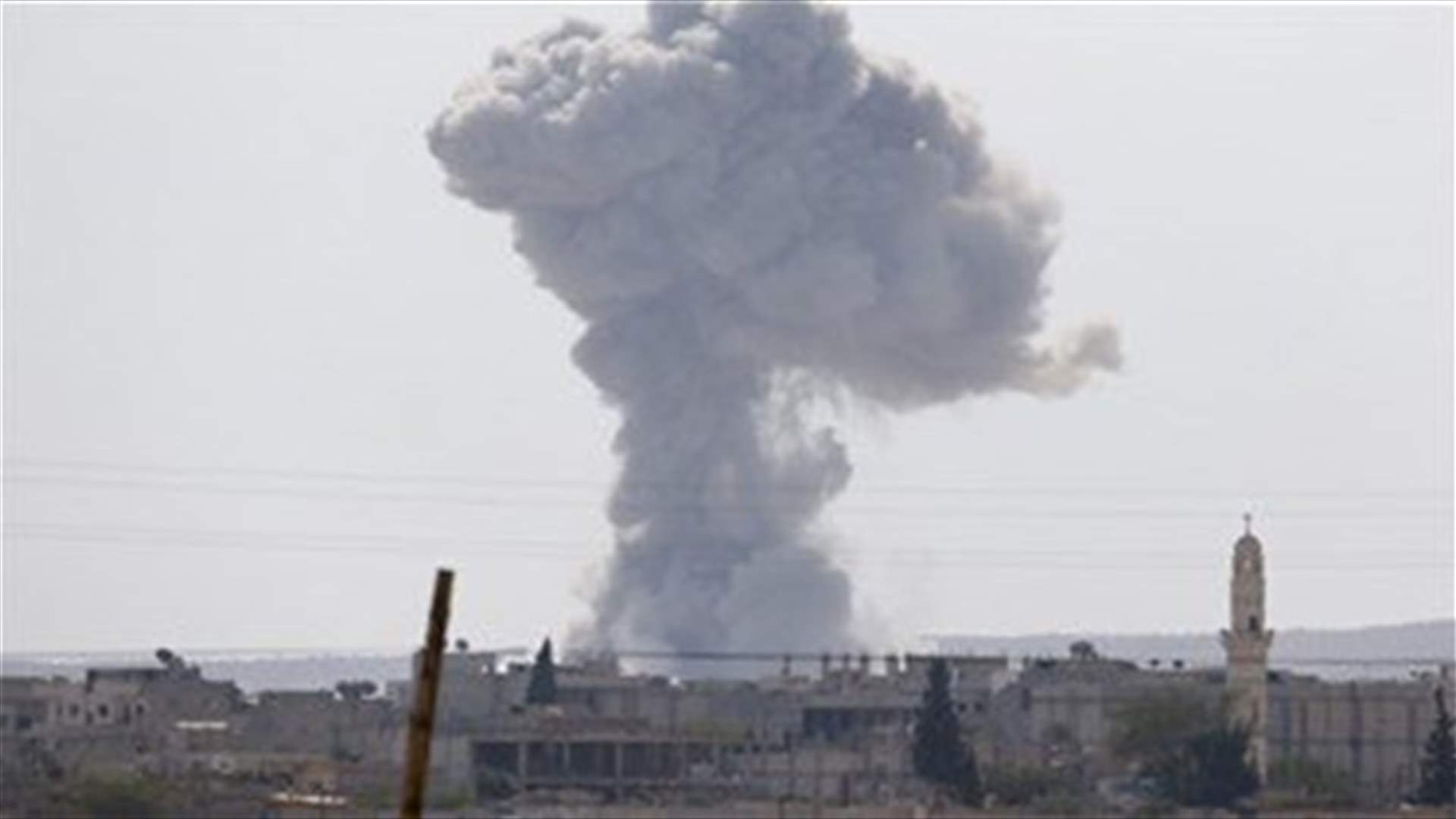 Syria calls US-led coalition strike in east Syria "war crime"