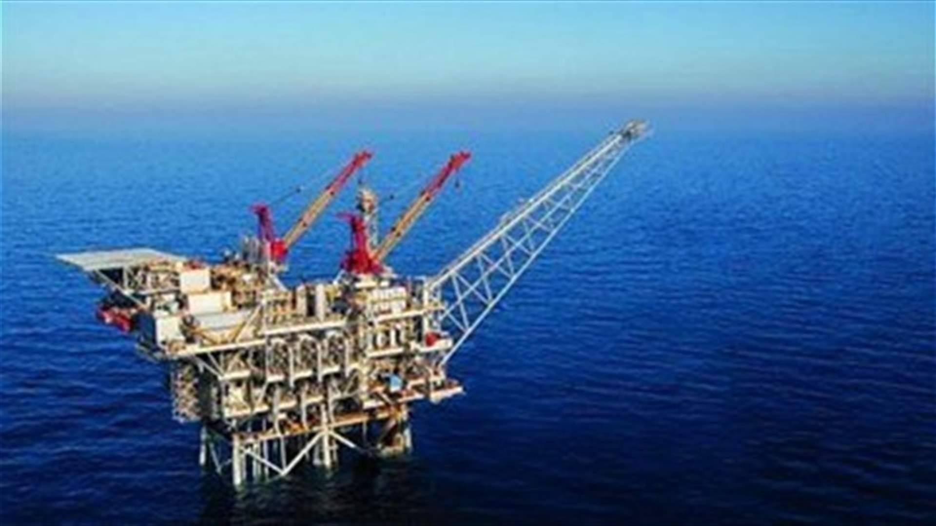Eni/Total find natgas off Cyprus in field close to Zohr